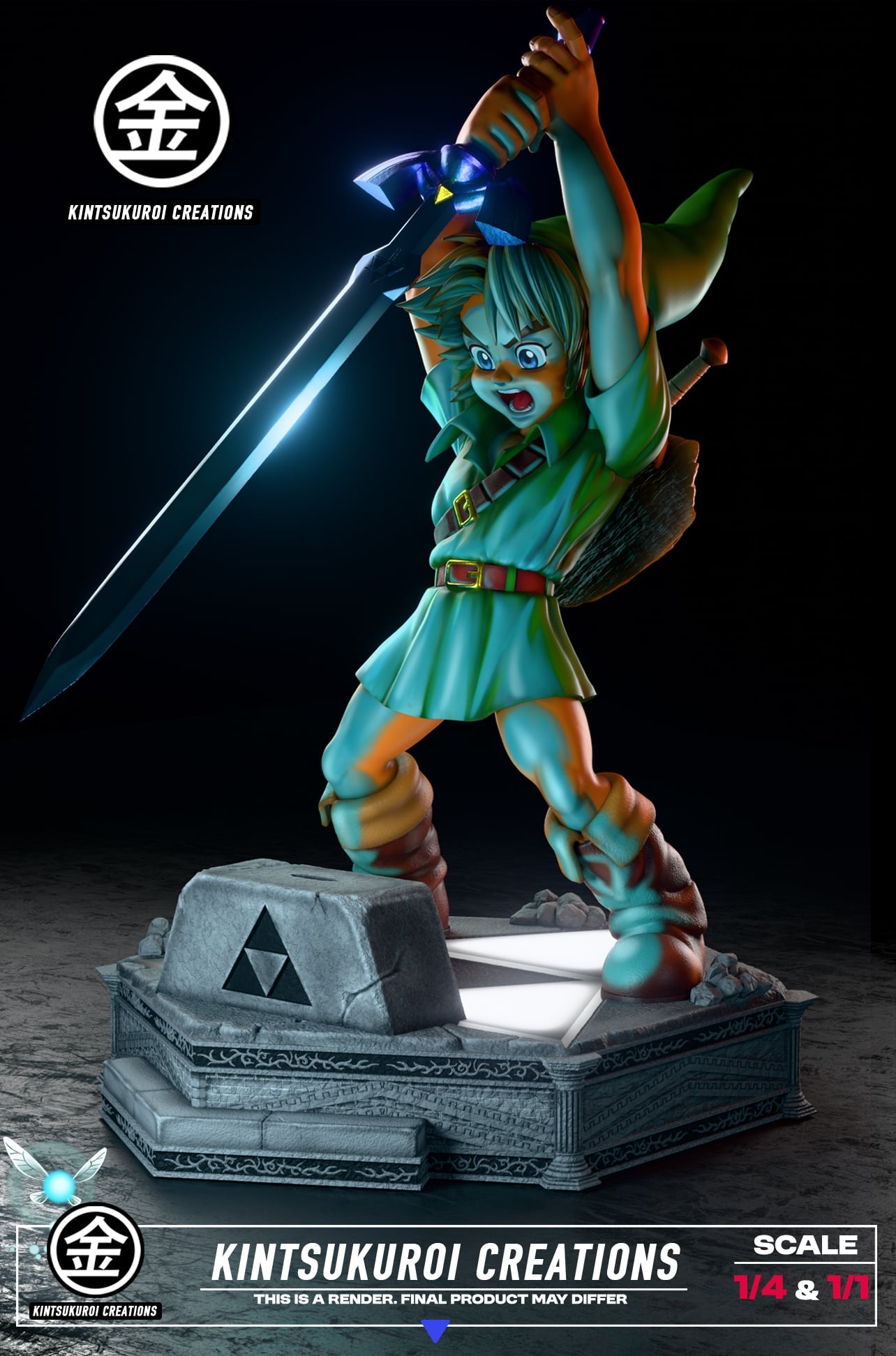 kazu様　丸隆　ロティサリグリル DMK-847-GR (GREEN) CON EXCLUSIVE: Teenage Mutant Ninja Turtles TMNT GURU Resin Art