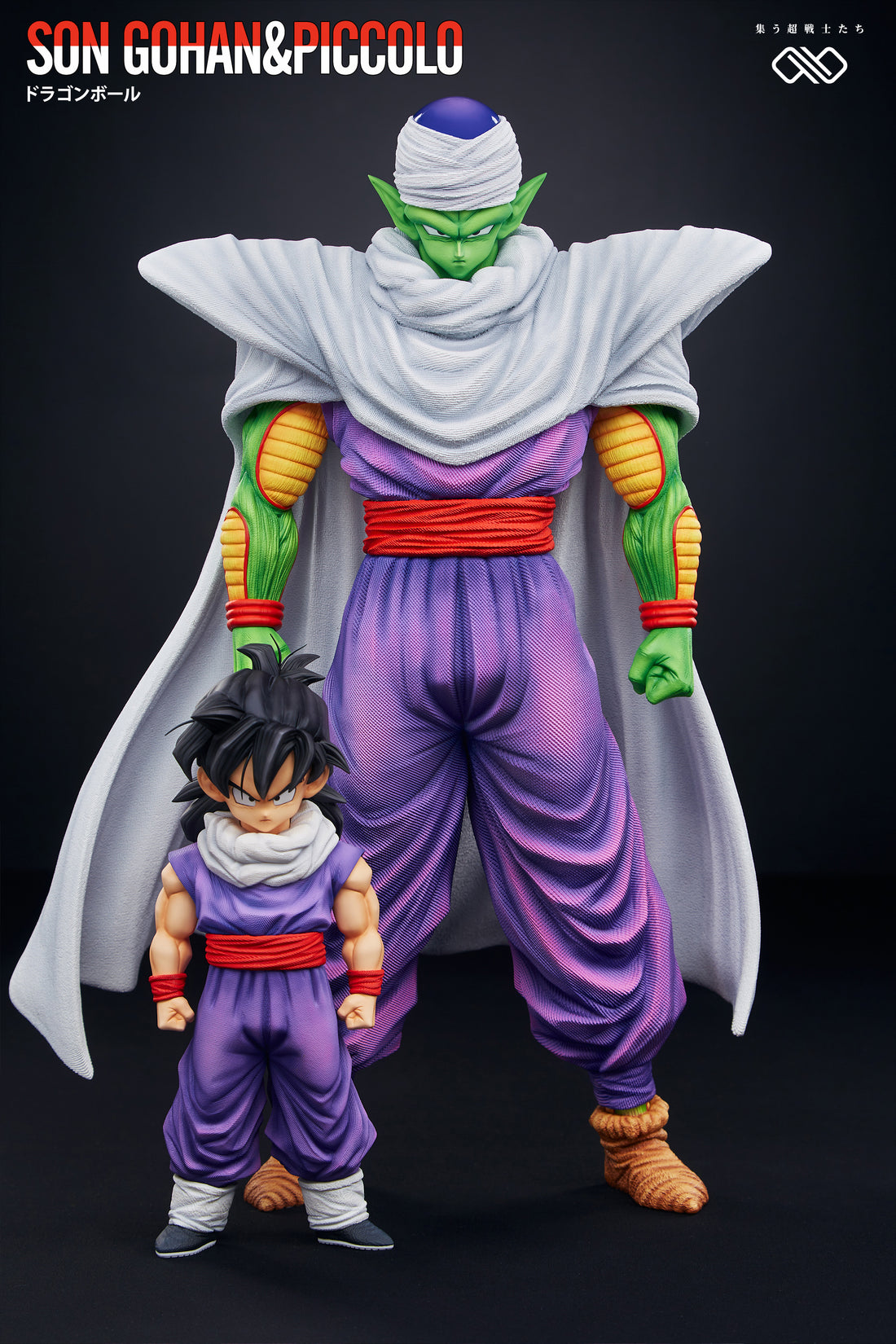 Dragon Ball Infinite Studio Piccolo x Gohan Z Warrior Series Resin Statue