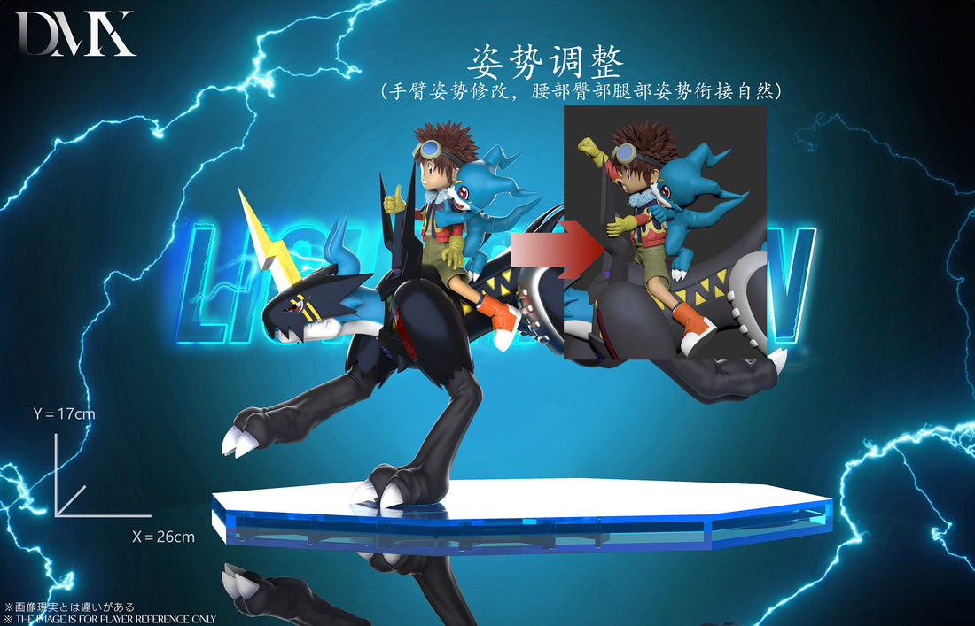 Digimon DMX Studio Lighdramon x Motomiya Daisuke x V-mon x Fladramon Resin Statue