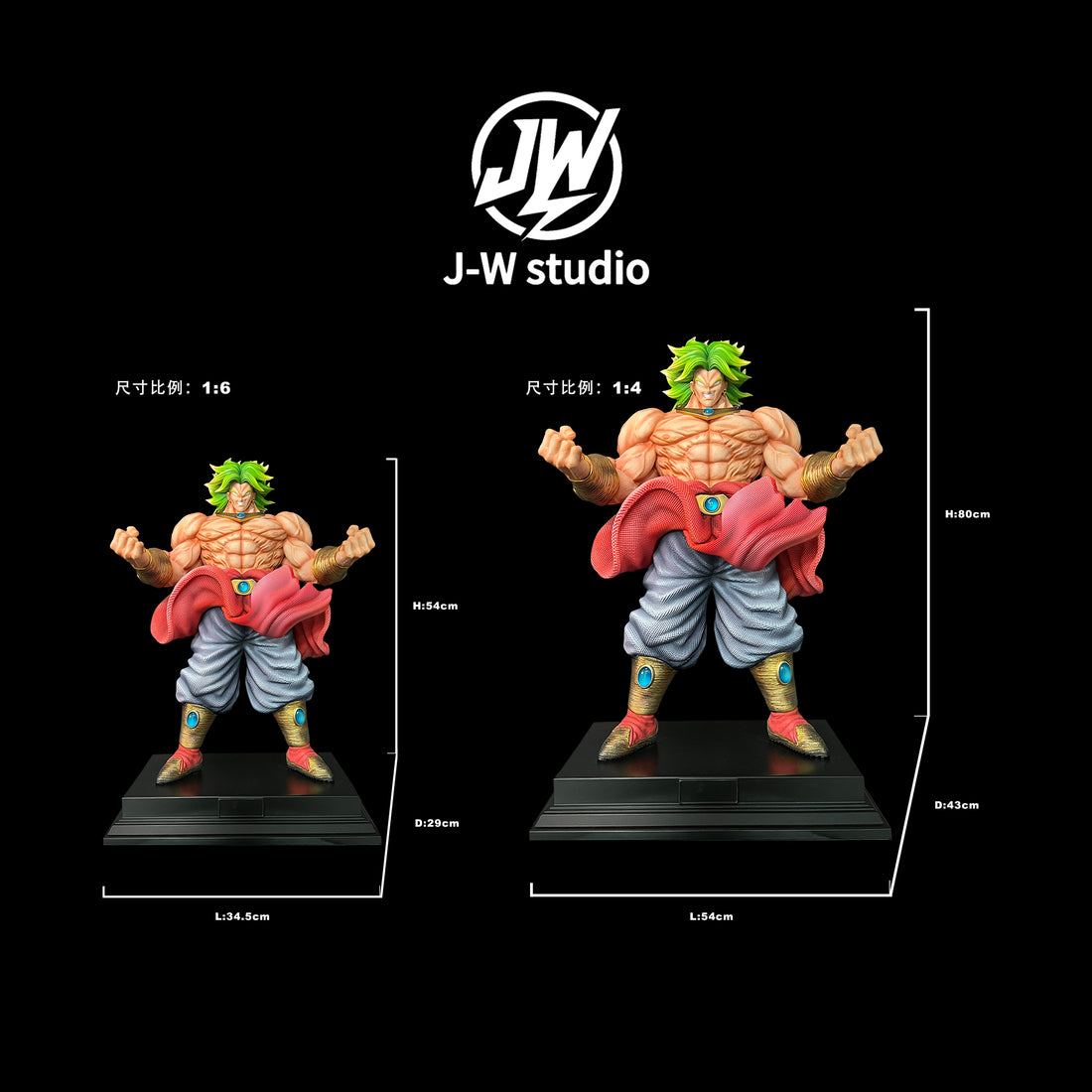 Dragon Ball JW Studio Broly Resin Statue