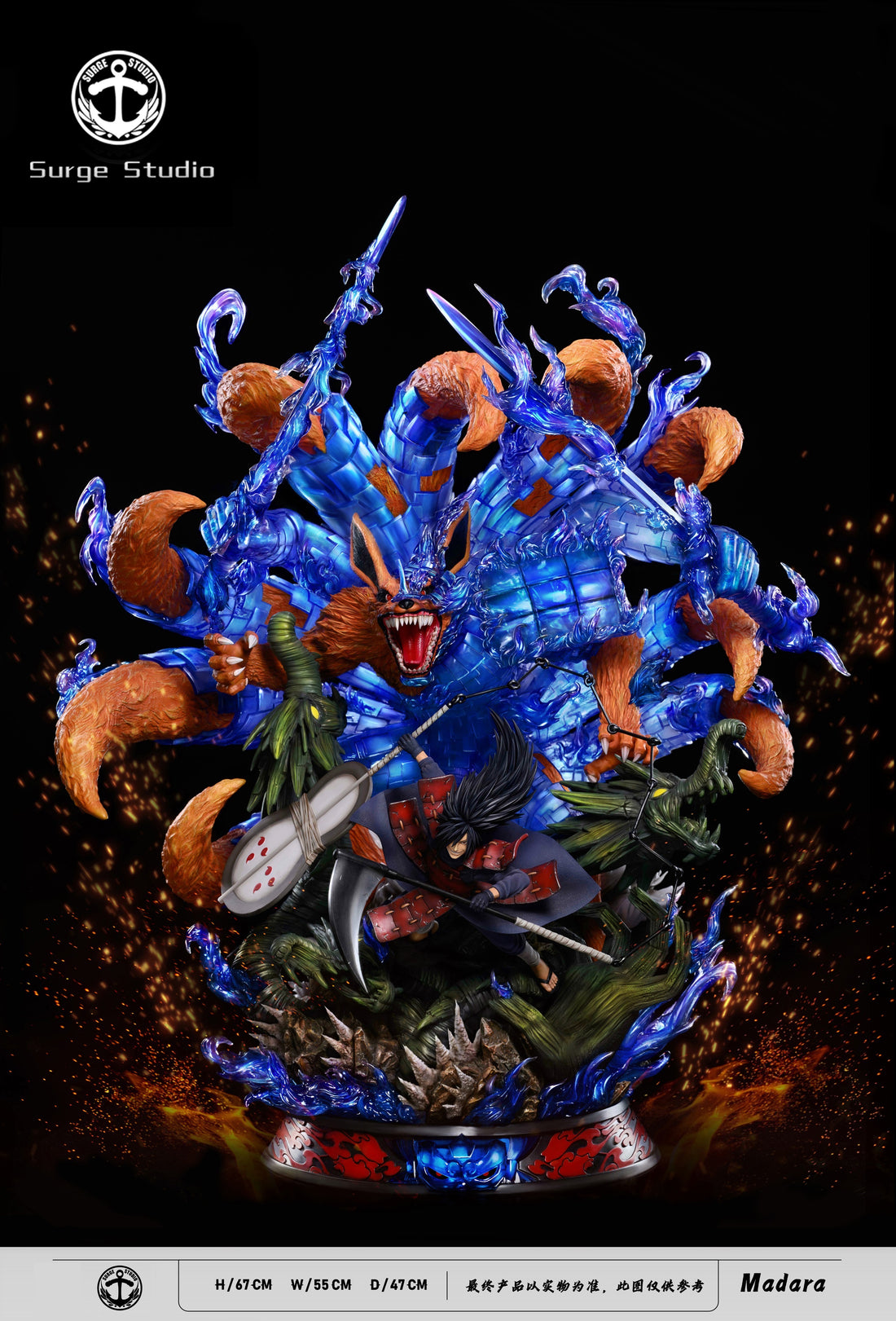 Naruto Surge Studio Uchiha Madara Resin Statue