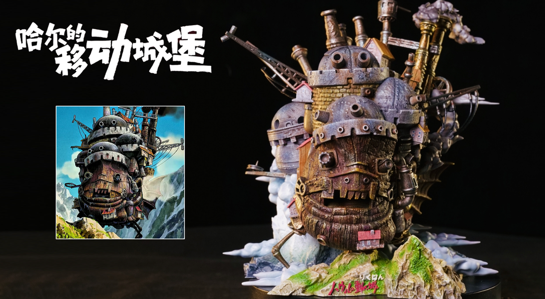 Moving Castle ZJB Studio Moving Castle Resin Statue