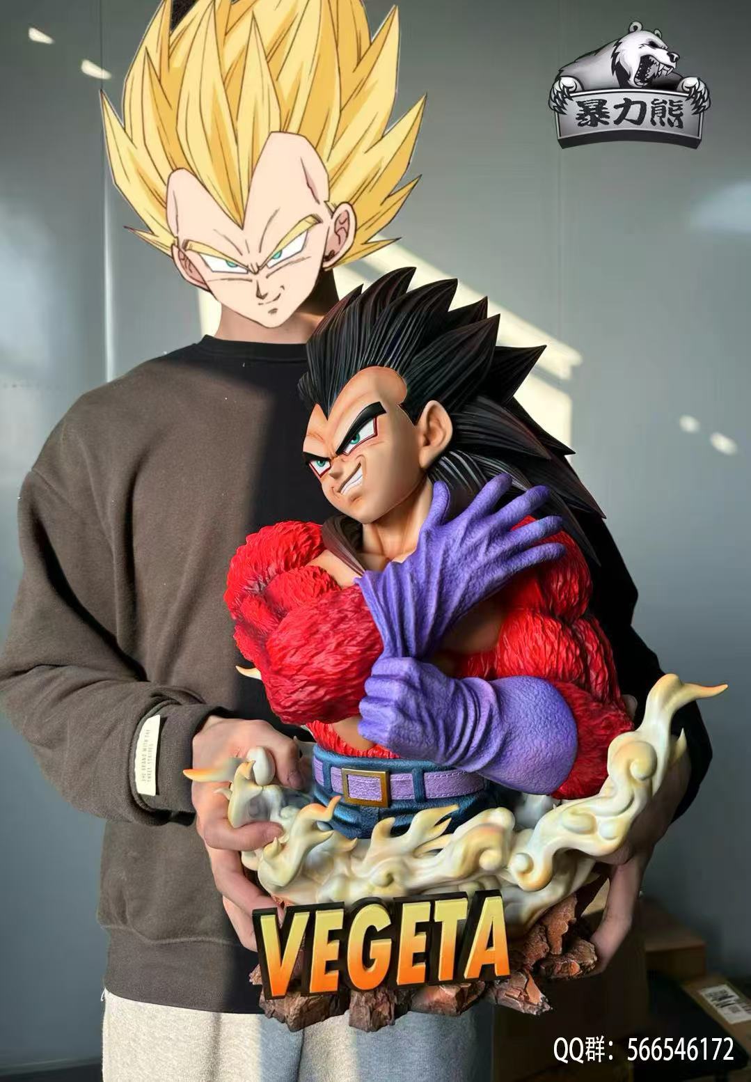 Dragon Ball Violent Bear Studio SSJ4 Vegeta Resin Statue
