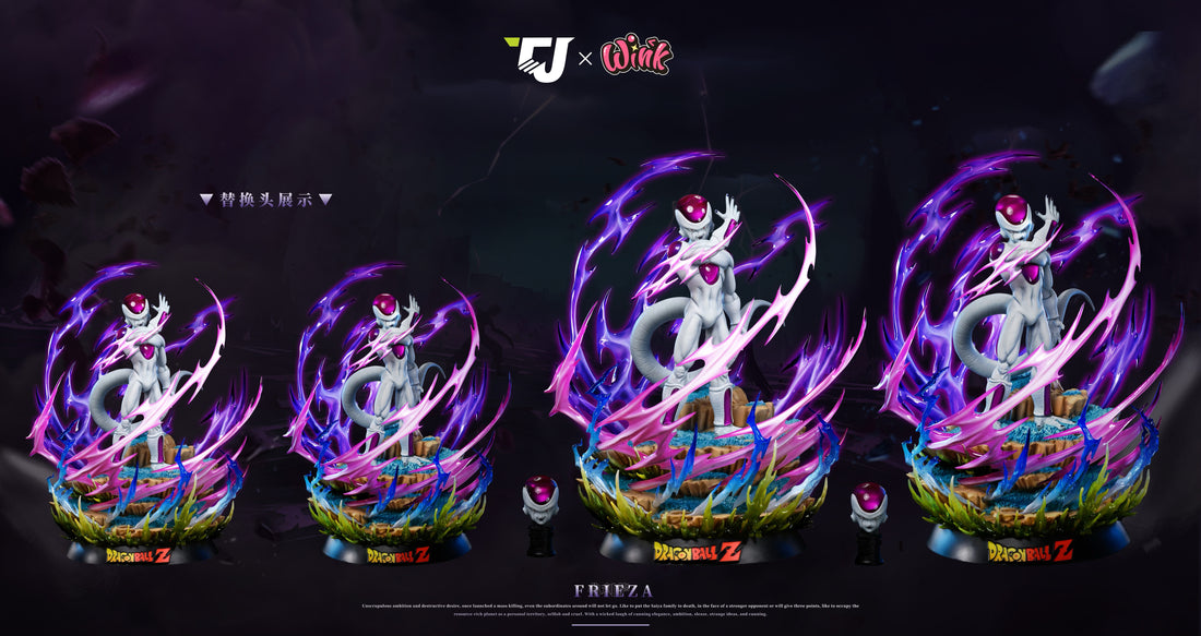 Dragon Ball J Studio x Wink Studio Frieza 4th Form Resin Statue