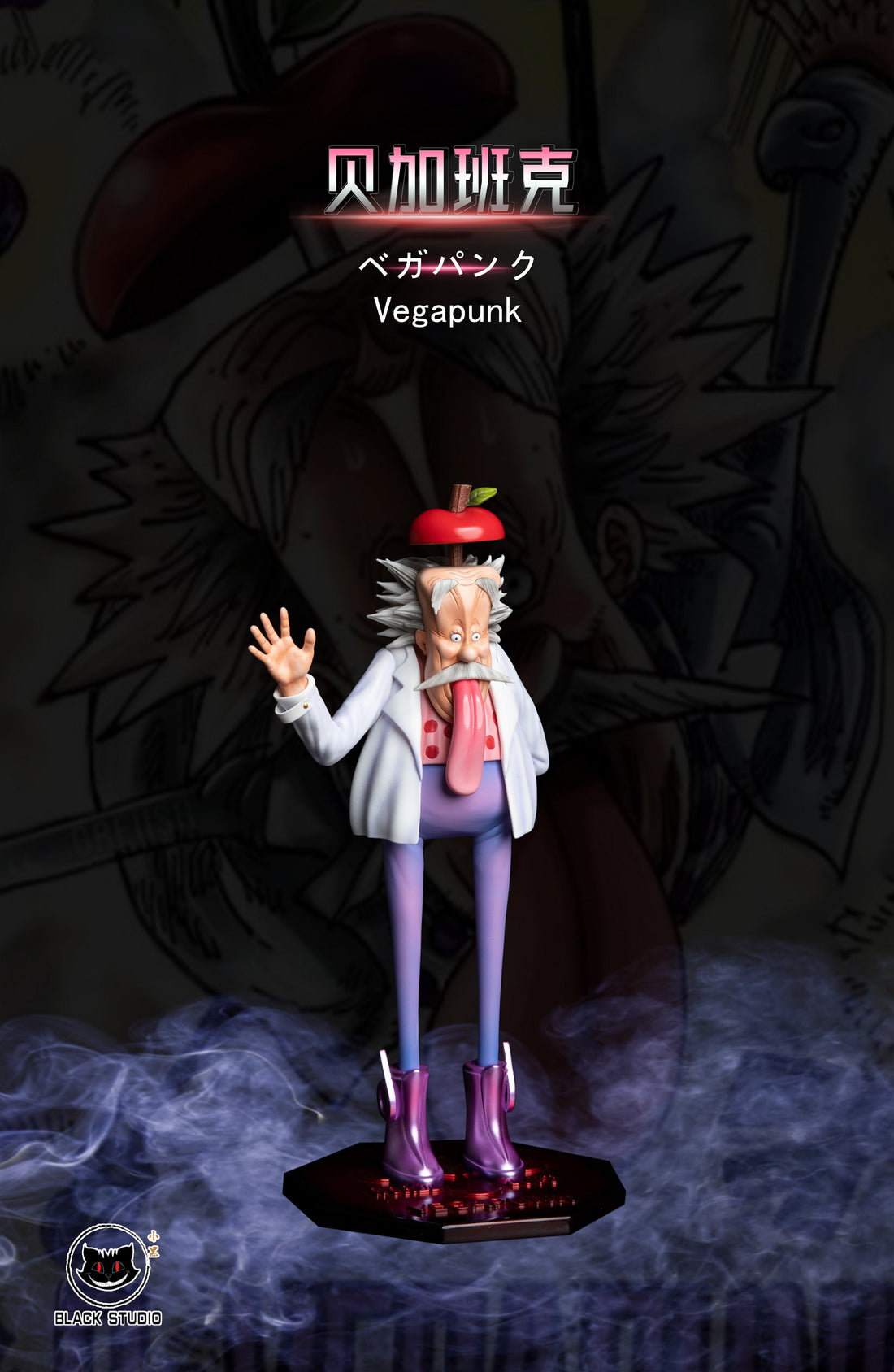 One Piece Black Studio Vegapunk Resin Statue