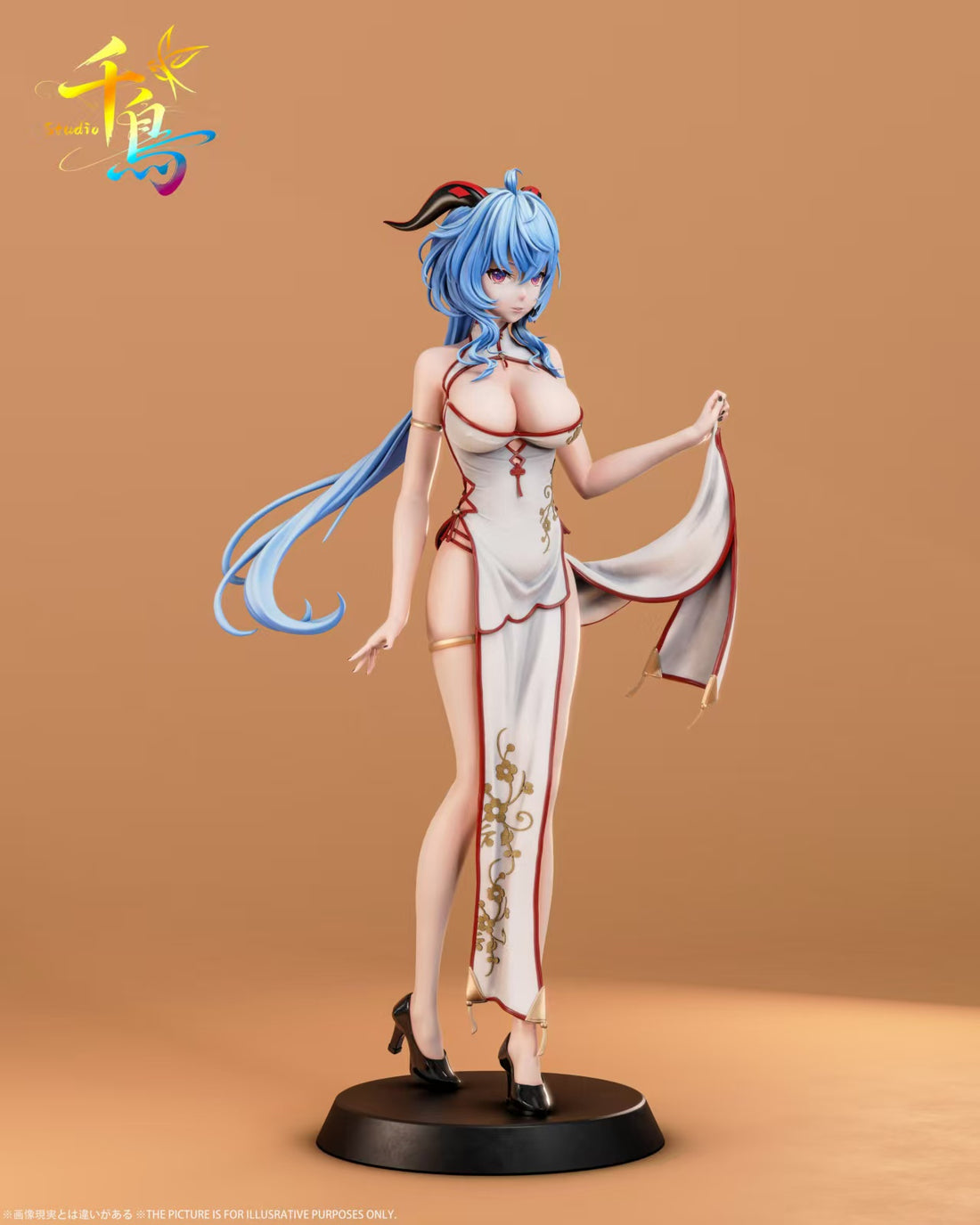 Genshin Impact Qian Niao Studio Cheongsam Ganyu Resin Statue