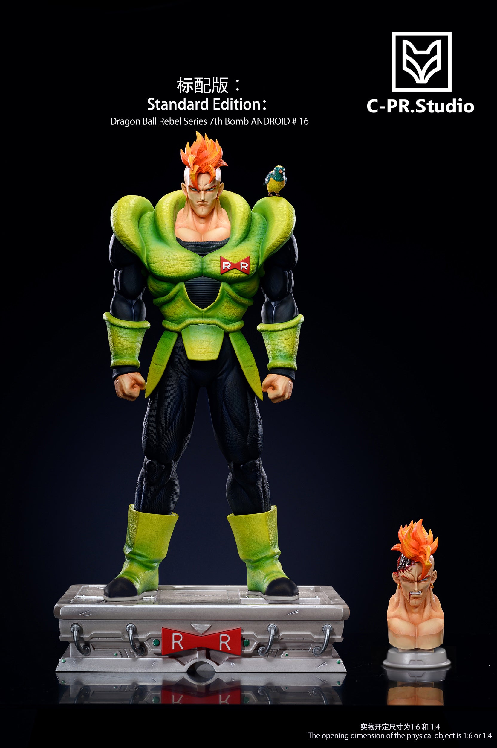 Dragon Ball CPR Studio Android 16 – ClubHouse Statues