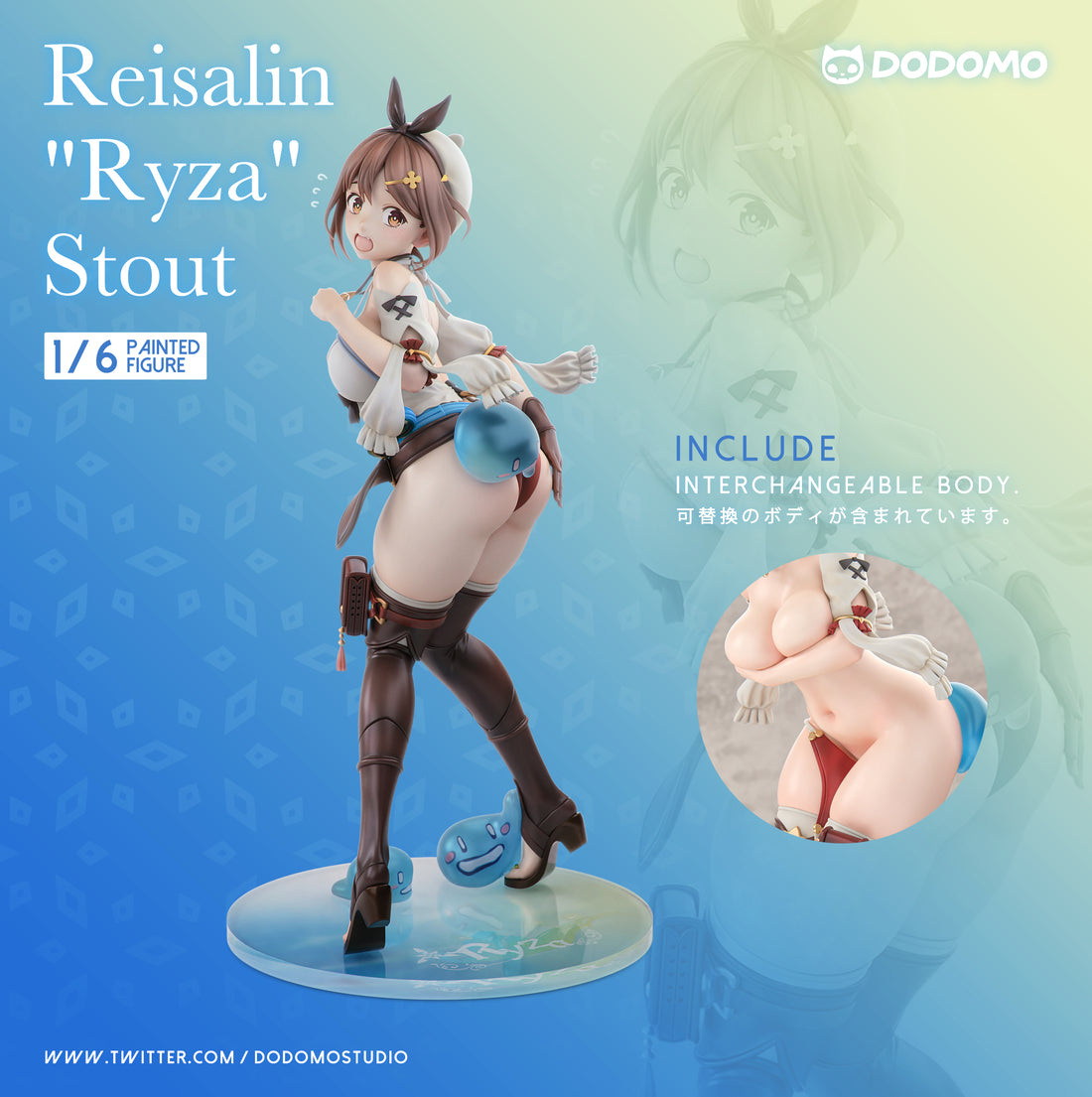 Atelier Ryza Dodomo Studio Ryza Resin Statue