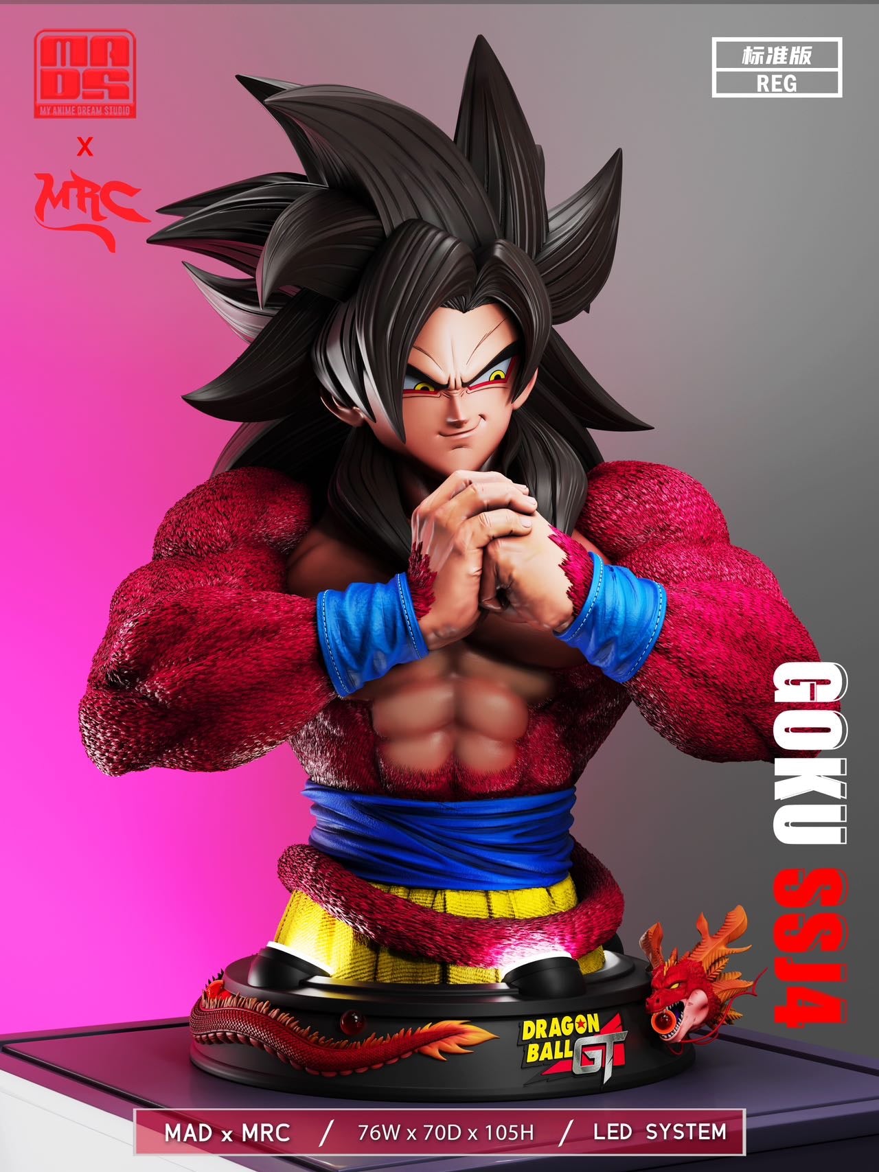 Dragon Ball MAD X MRC Studio Goku SSJ4 Life Size Bust Resin, 51% OFF