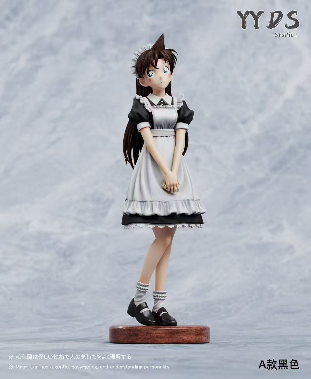 Detective Conan YYDS Studio Ran Mouri Dress Resin Statue