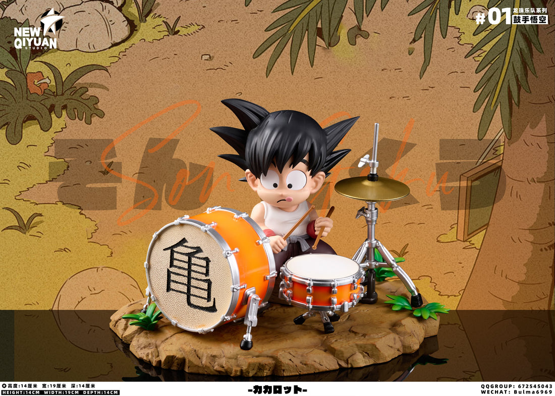 Dragon Ball New Qiyuan Studio Kid Goku Playing The Drums Resin Statue