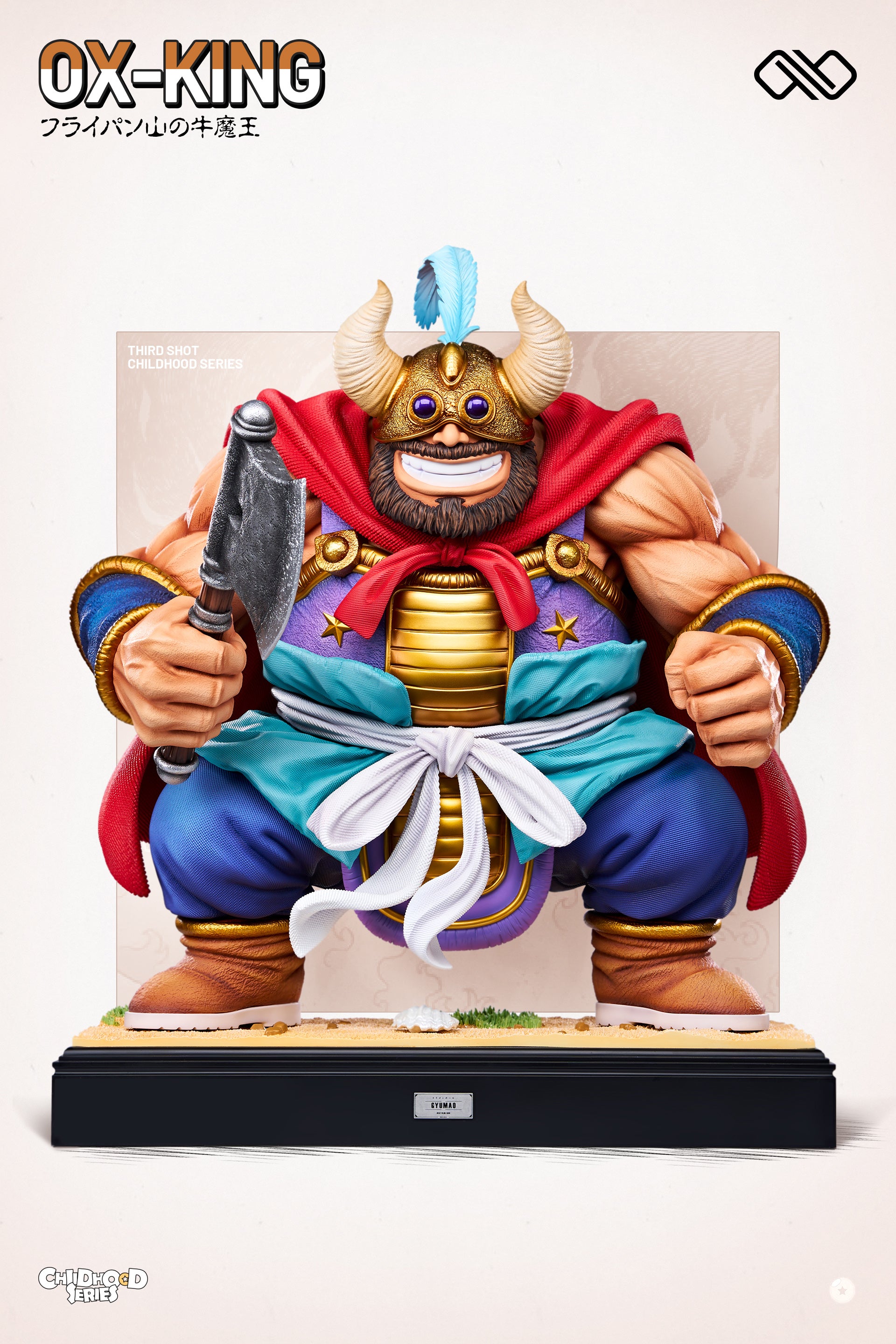 Dragon Ball Infinite Studio Ox King Chichi Father Resin Statue