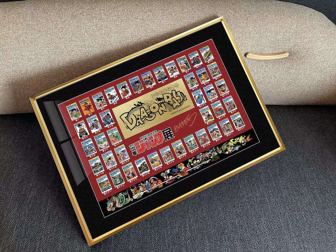 Dragon Ball Billion Birds Studio Exclusive Artwork Manga History Frame