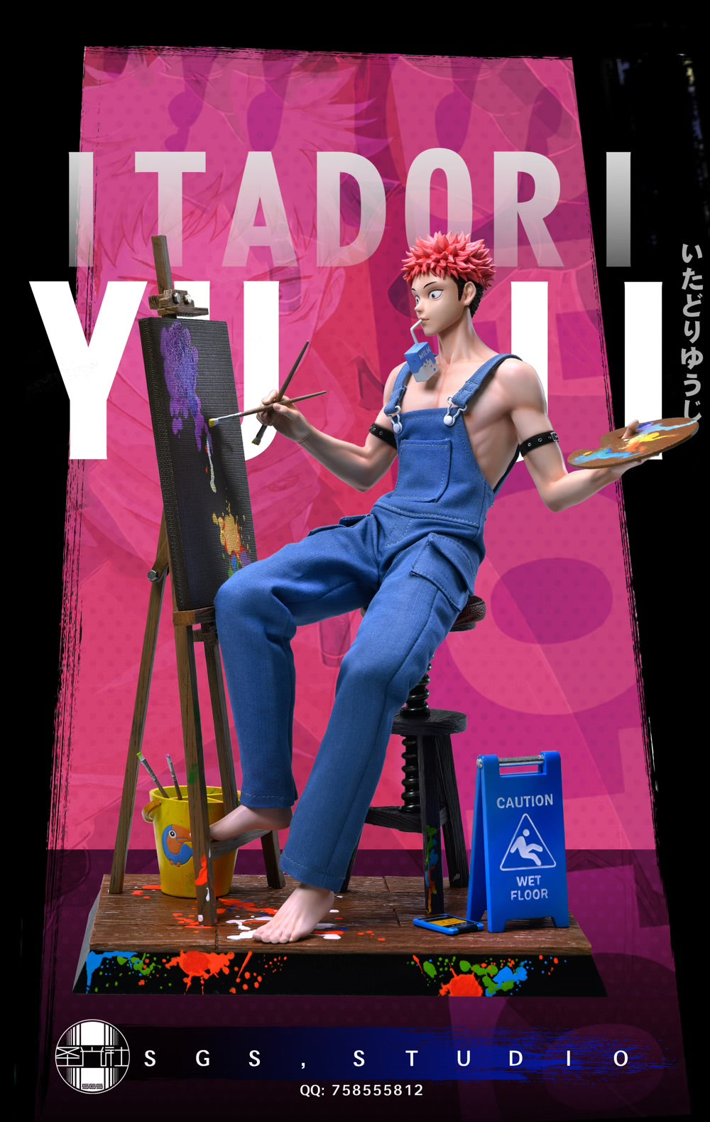 Jujutsu Kaisen SGS Studio Yuji Itadori Paint Resin Statue [PREORDER]