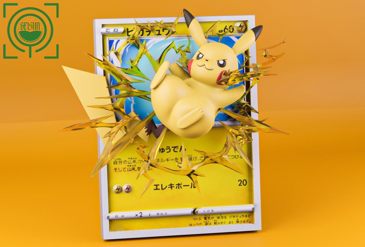 Pokémon Pikachu Naruto Jiraiya Figure