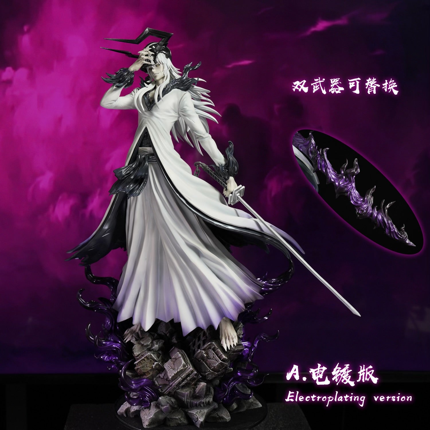 Bleach Cheng Studio White Ichigo Resin Statue – ClubHouse