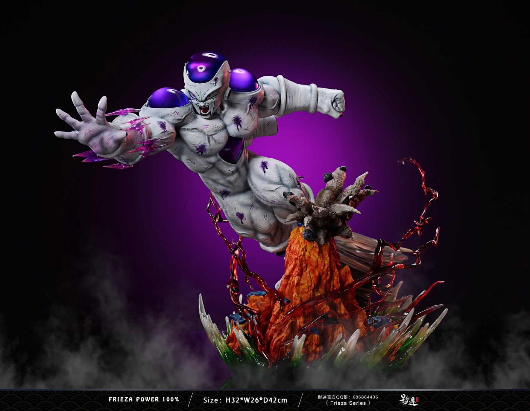 Dragon Ball Dim Model Studio Full Power Frieza Resin Statue