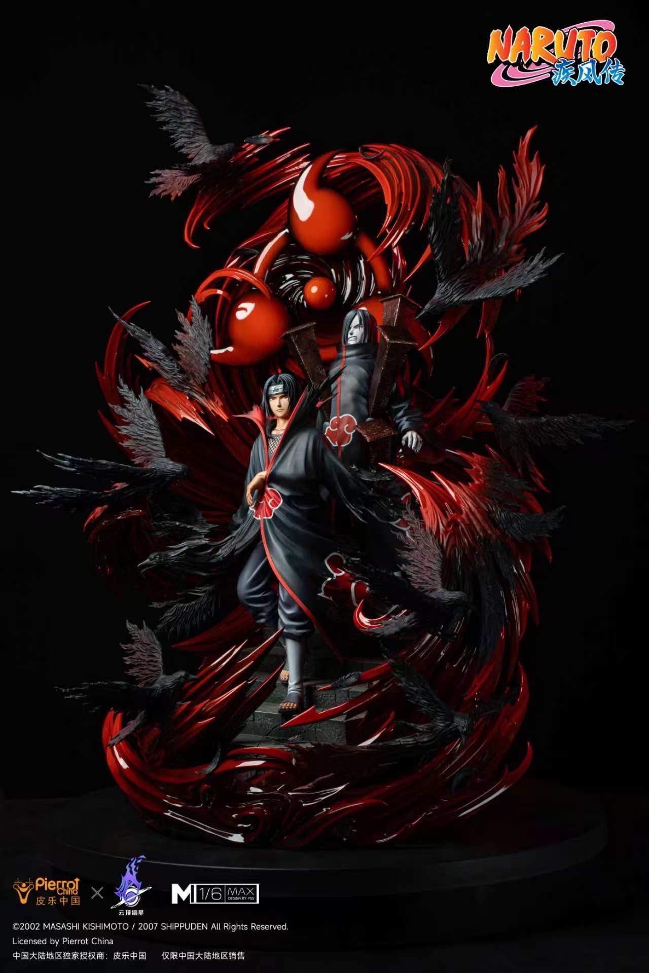 Naruto Pickstar Studio Akatsuki Uchiha Itachi Resin Statue