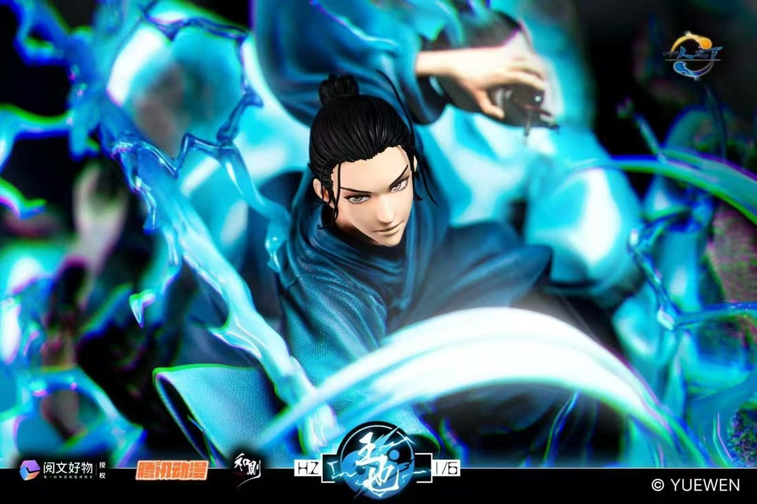 Hitori No Shita HZ Studio Wangye Licensed Resin Statue