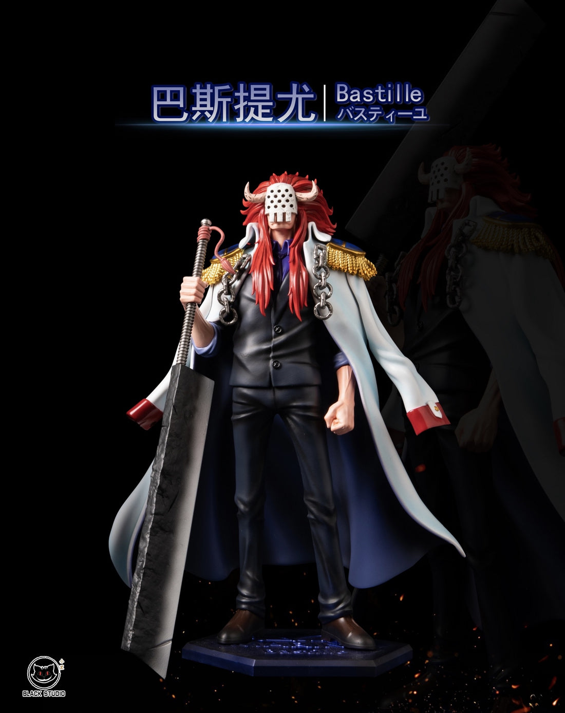 One Piece Black Studio Brannew x Bastille Resin Statue