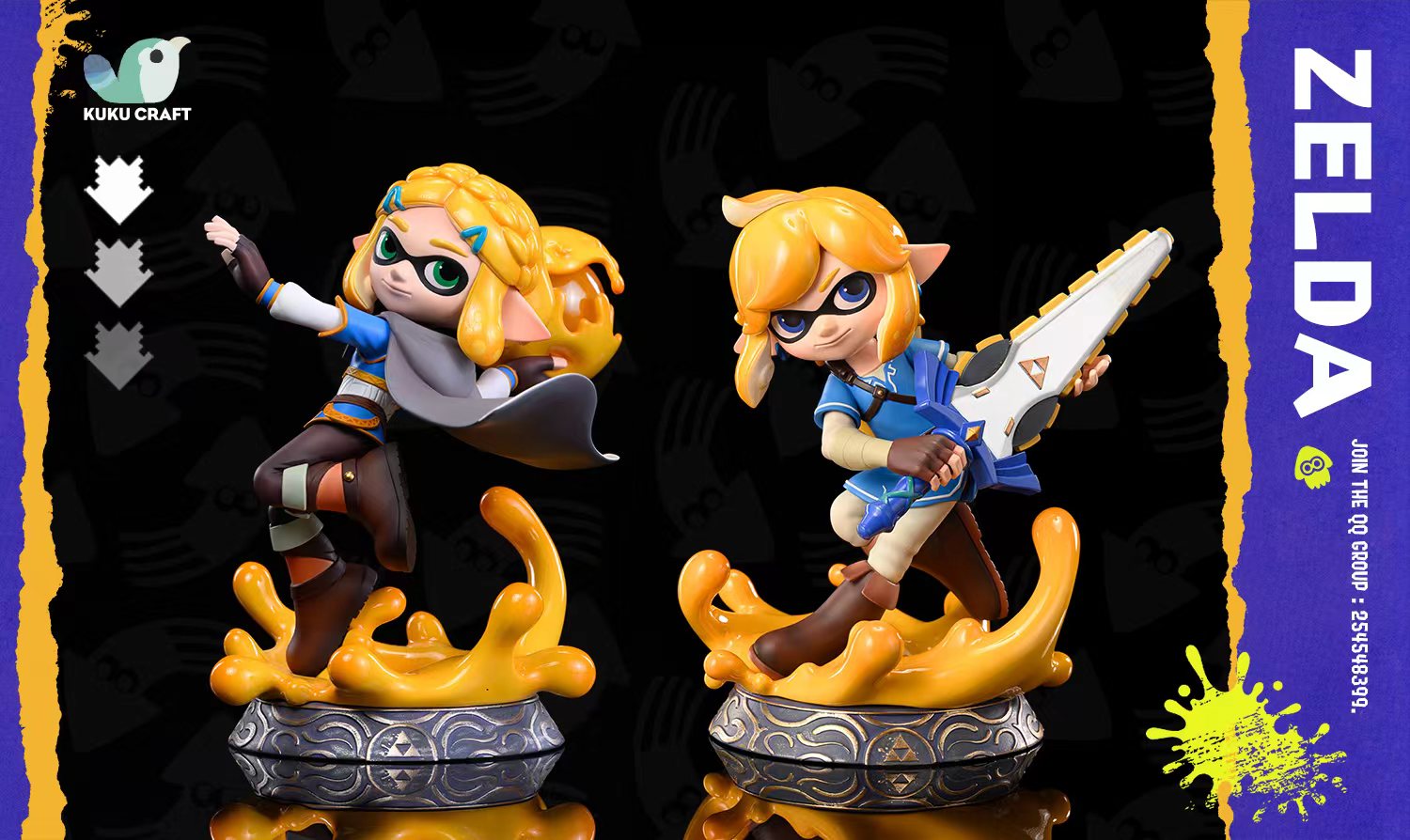 プレイグラボ アコニット マイトン ルミノマイトン ソフビ フィギュア The Legend of Zelda x Splatoon KukuCraft Studio Link x Zelda