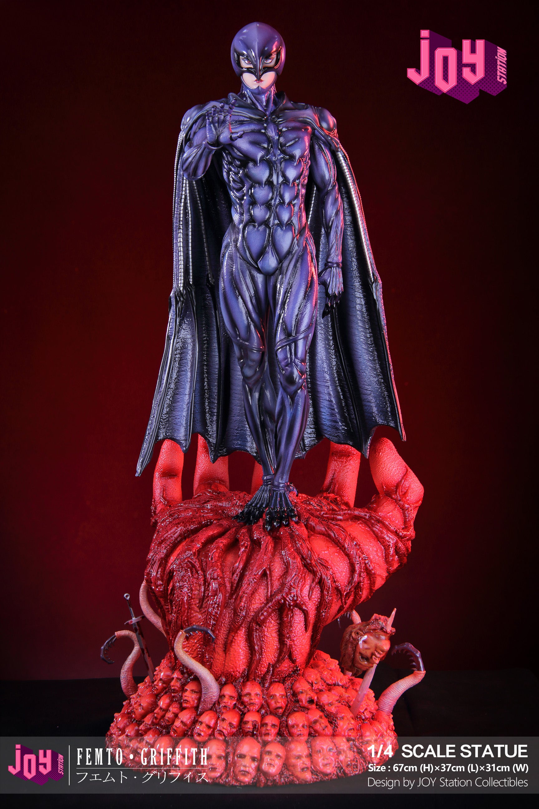 Berserk Joy Station Studio Femto – ClubHouse Statues
