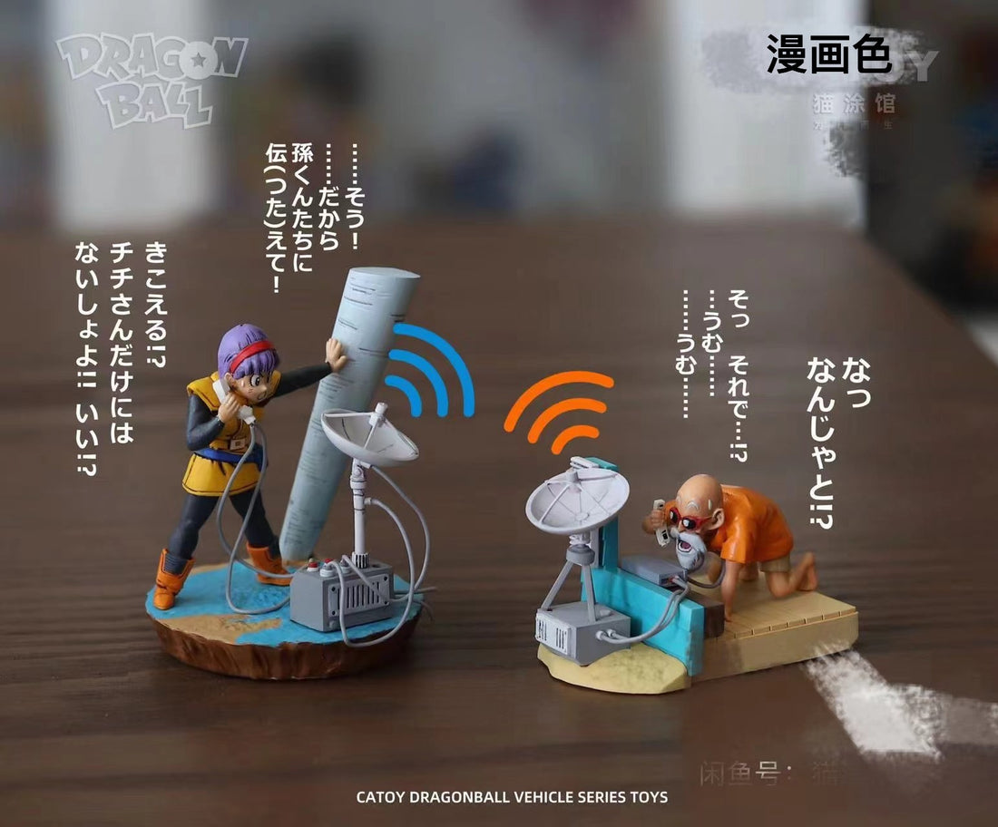 Dragon Ball Catoy Studio A Call From Namek Bulma x Master Roshi Resin Statue