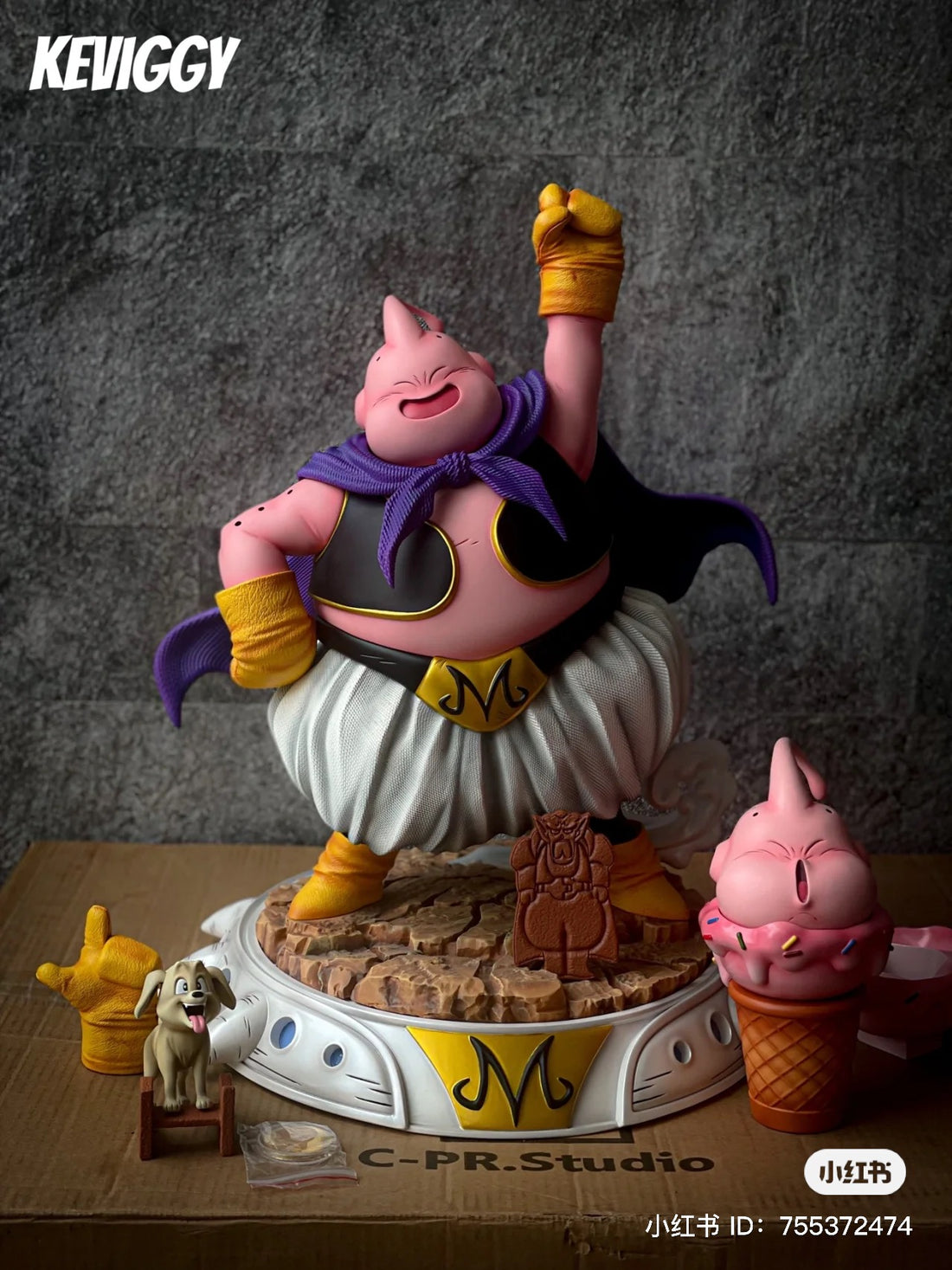 Dragon Ball CPR Studio Fat Buu Resin Statue