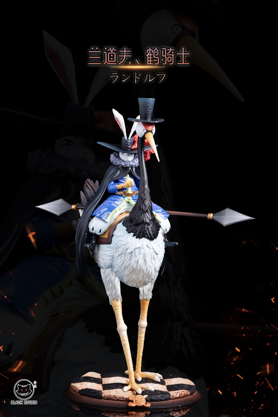 One Piece Black Studio Randolph Resin Statue