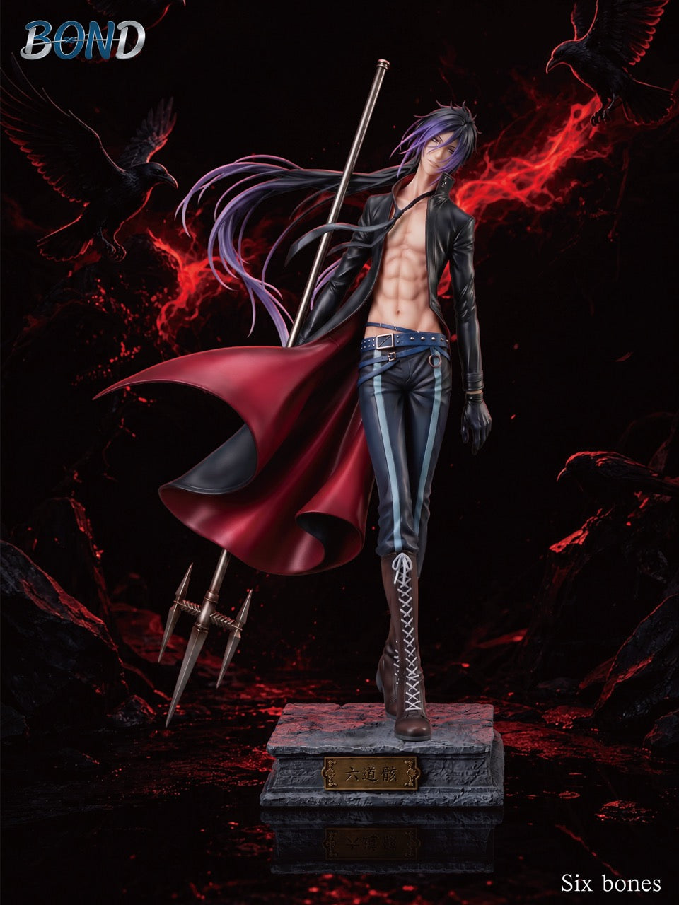 Katekyo Hitman Reborn BOND Studio Rokudou Mukuro – ClubHouse Statues
