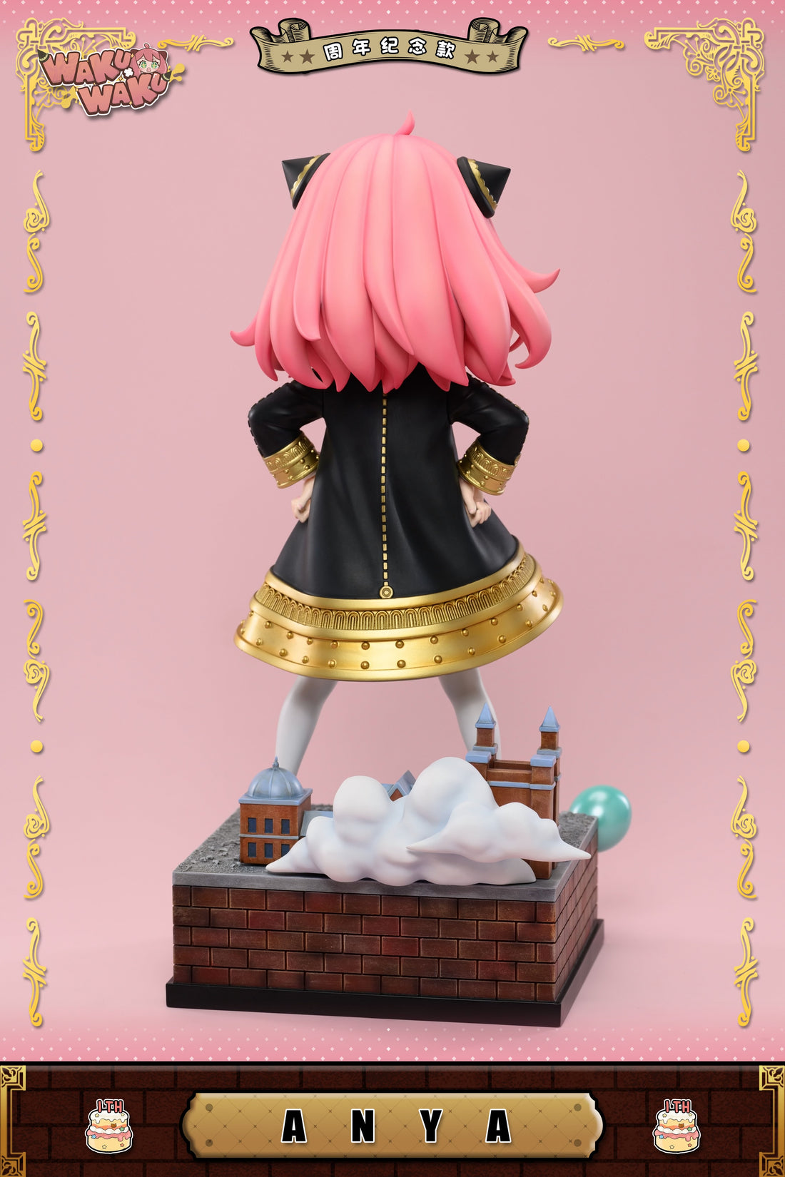 Spy x Family WakuWaku Studio Anya Forger 1st Anniversary Special Edition Resin Statue
