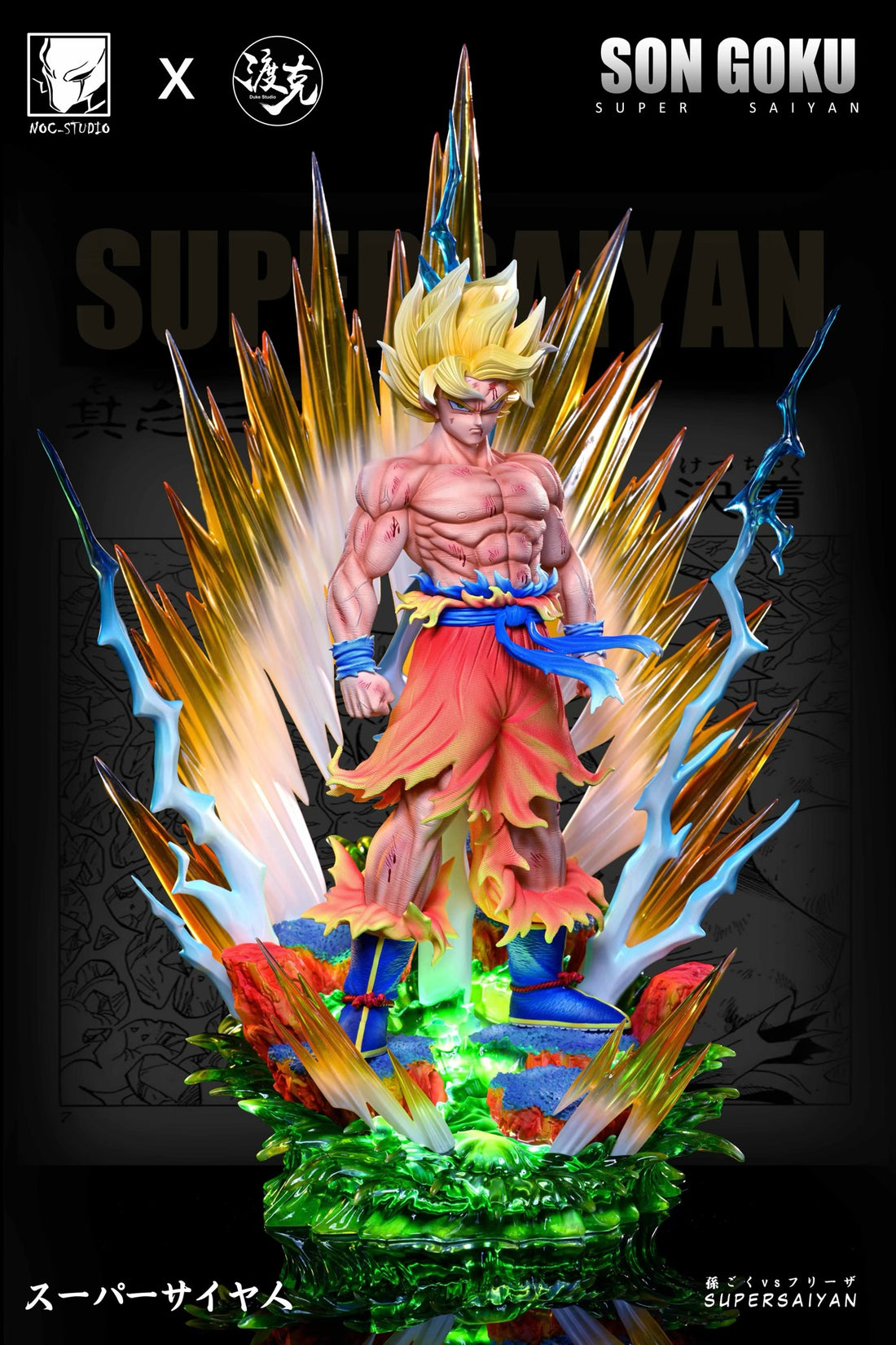 Dragon Ball NOC Studio Goku SSJ V2 Resin Statue