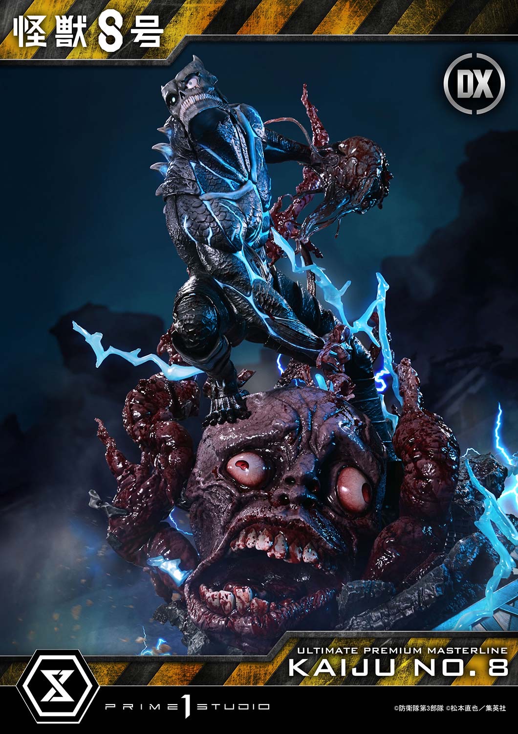 Kaiju No 8 Prime 1 Studio Ultimate Premium Masterline Kaiju No 8