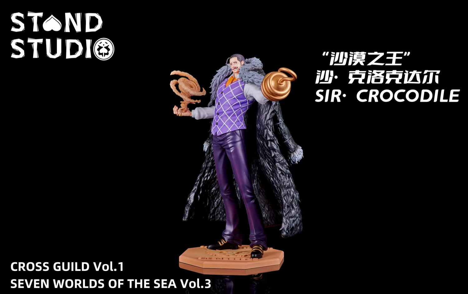 One Piece Stand Studio Sir Crocodile Resin Statue – ClubHouse Statues