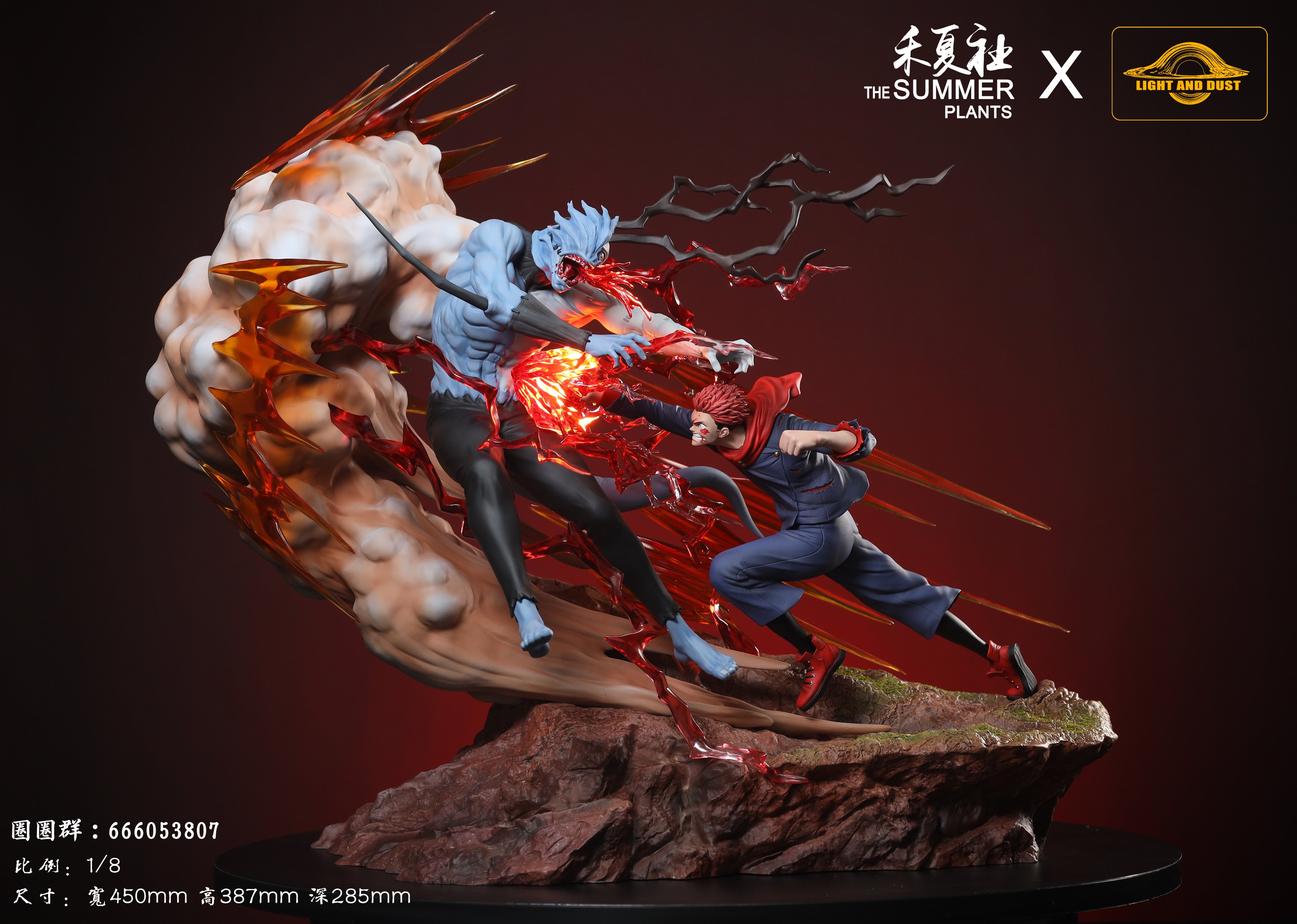 Jujutsu Kaisen Light And Dust Studio Itadori Yuji VS Mahito