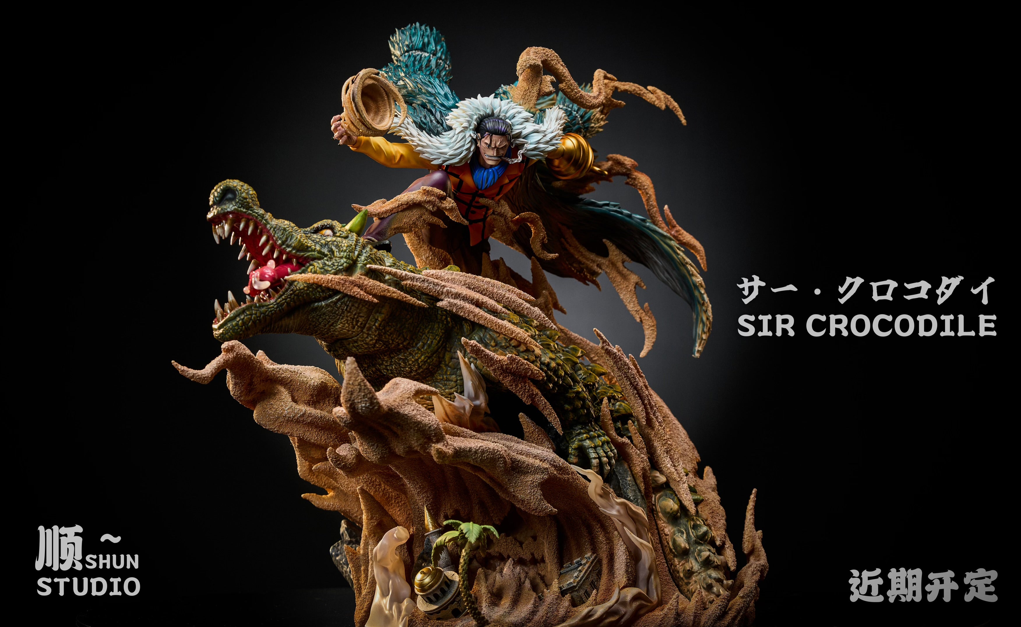 Nastou Crocさん専用.8 Nastou Crocさん専用.8