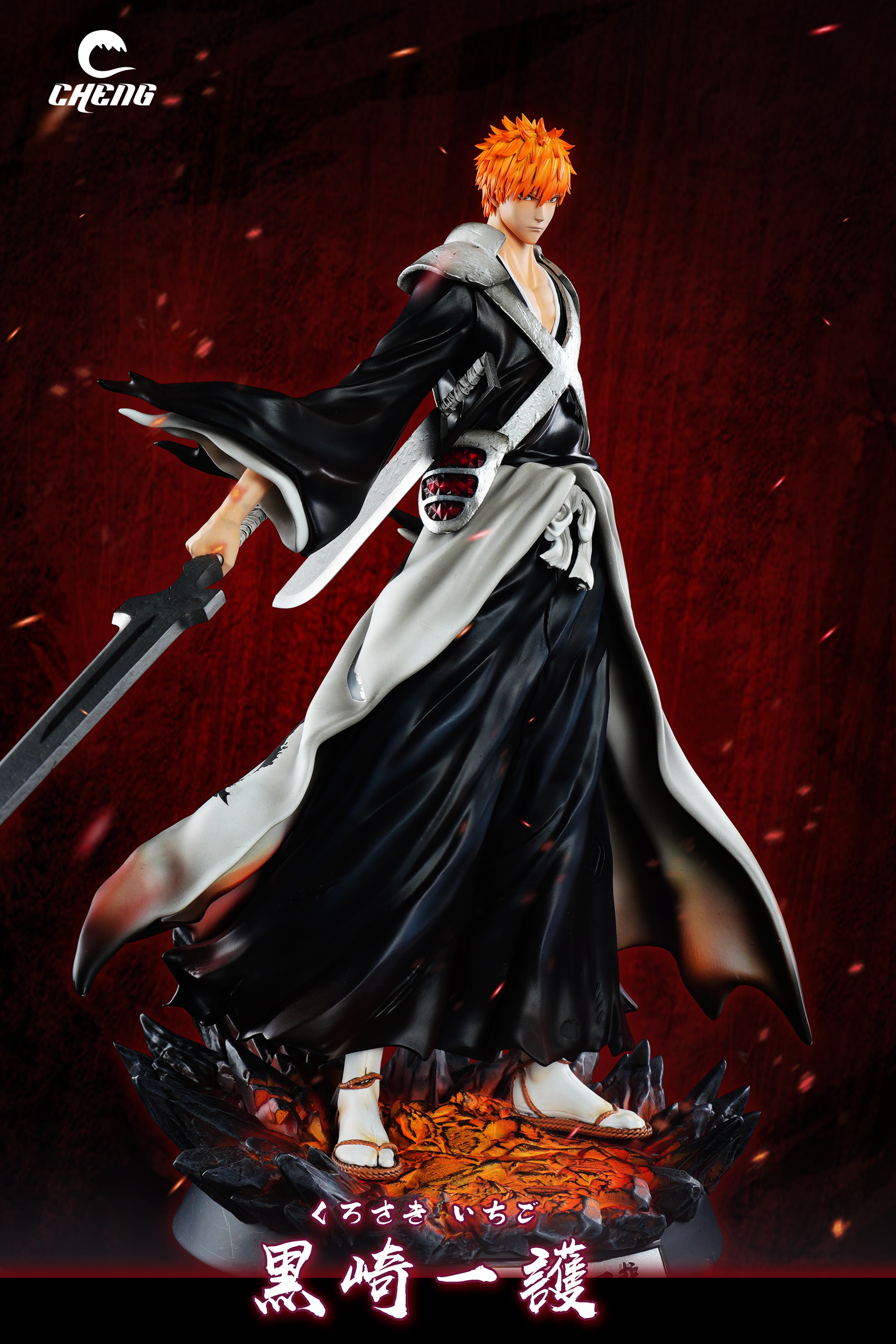 アクセサリー Studio ichigo Zenkai Studio - Kurosaki Ichigo | Mirai Collectibles