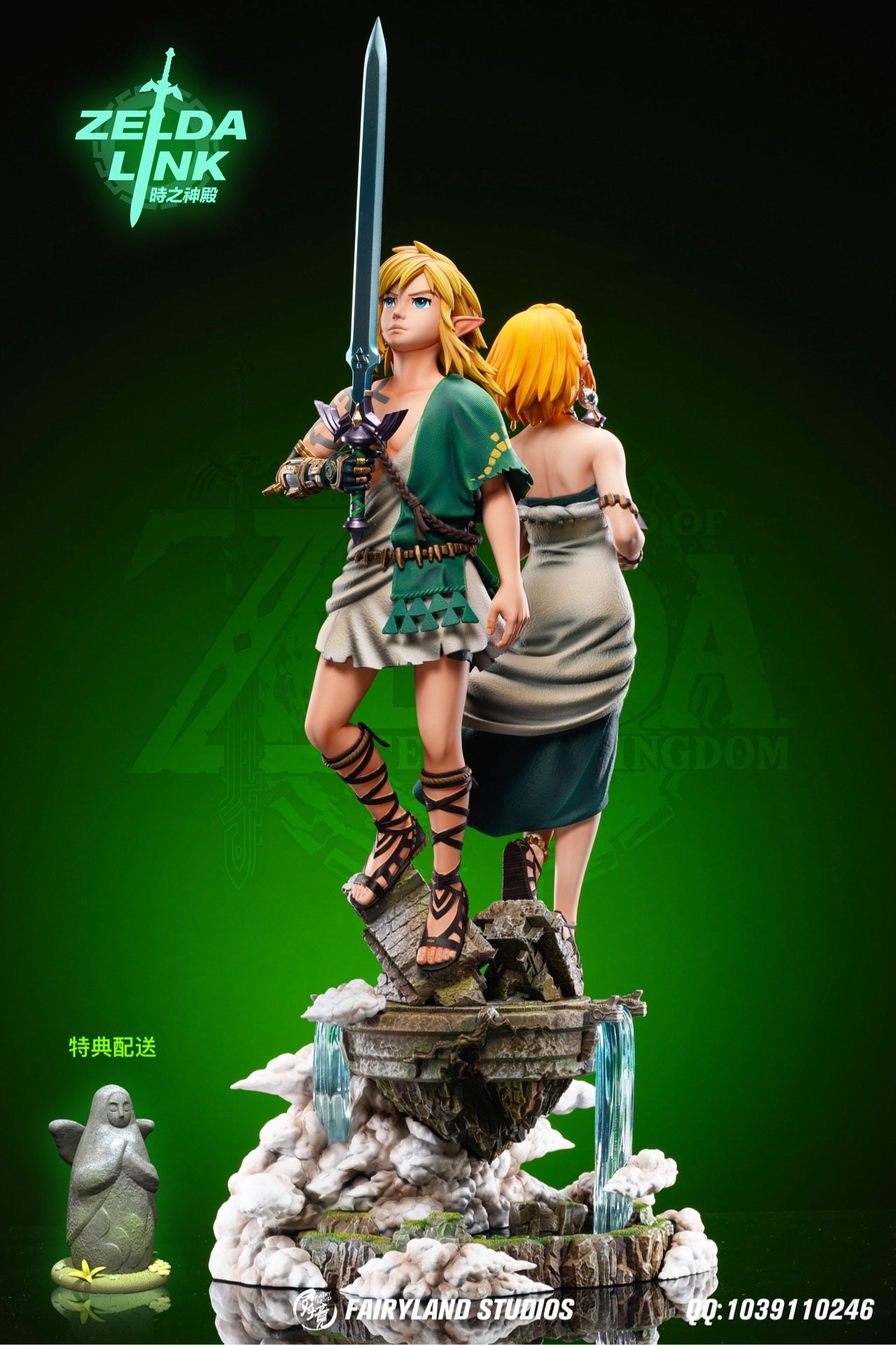 Link MASSIVE Replica Figure Statue From Zelda 