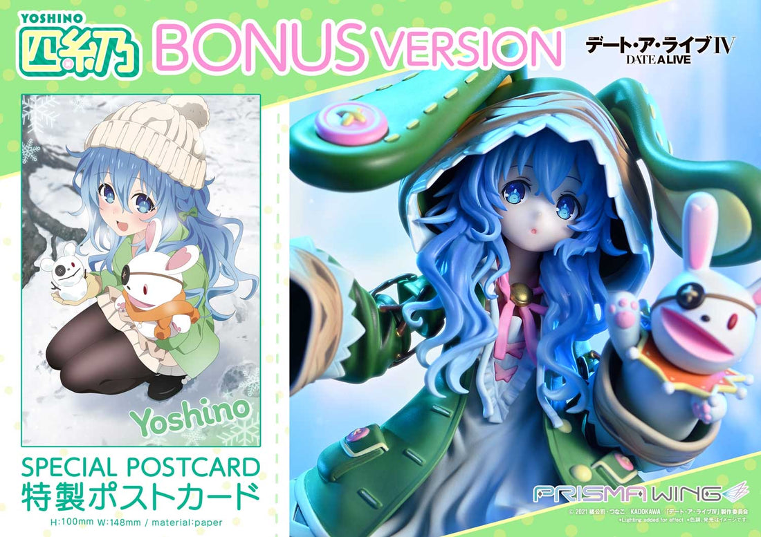 DATE A LIVE Prime 1 Studio Yoshino Bonus Version PVC Figure