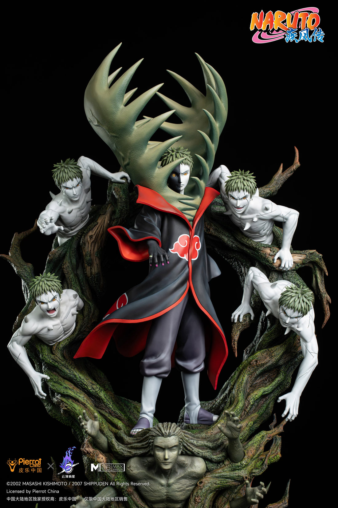 Naruto Pickstar Studio Zetsu Licensed Resin Statue