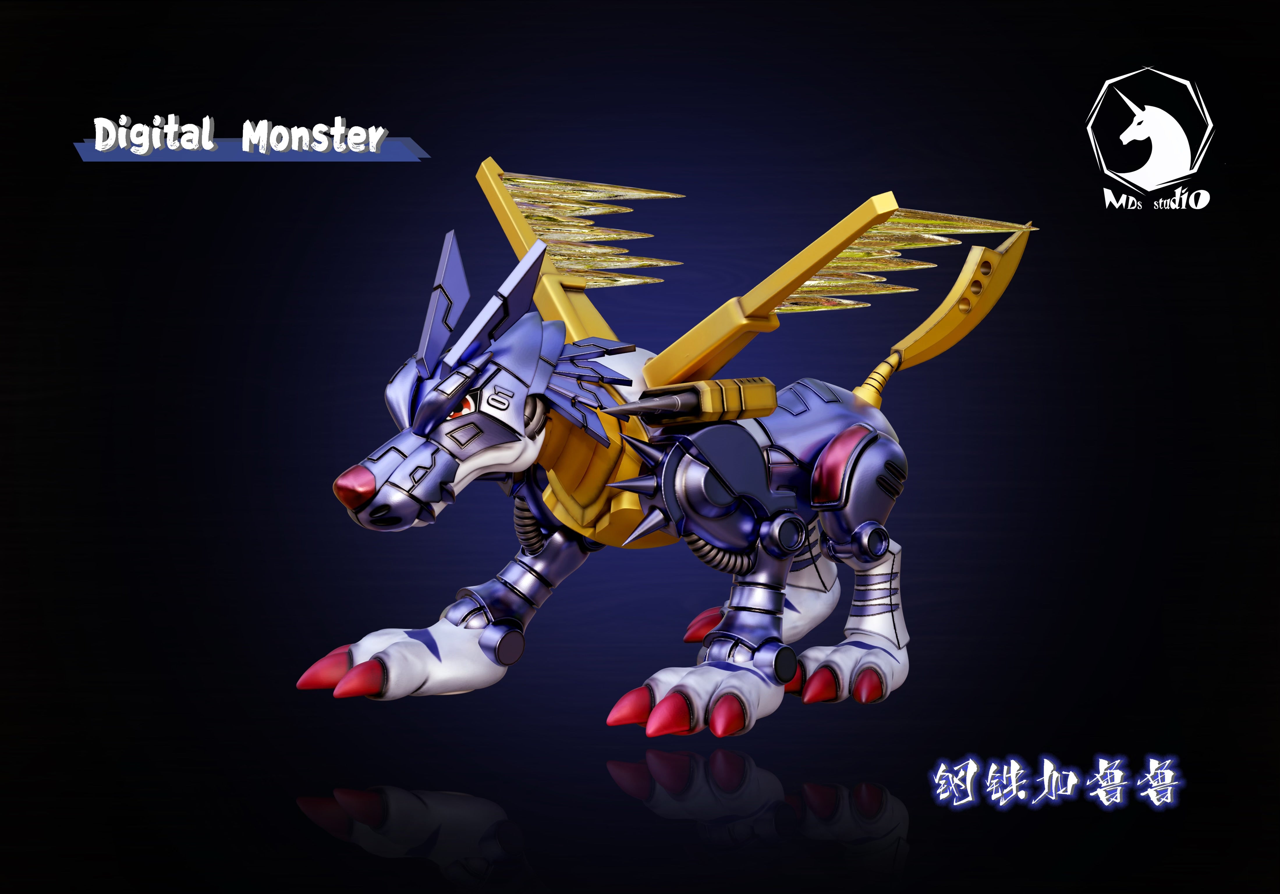 デジモン MDS-STUDIO ヴァンデモン フィギュア MDS Studio – Digimon Series Vamdemon - elevenGK Anime