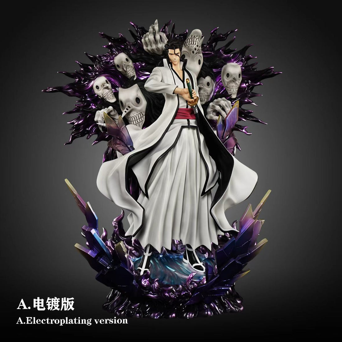 Bleach HXHENG × CHENG Studio Aizen Sousuke Resin Statue