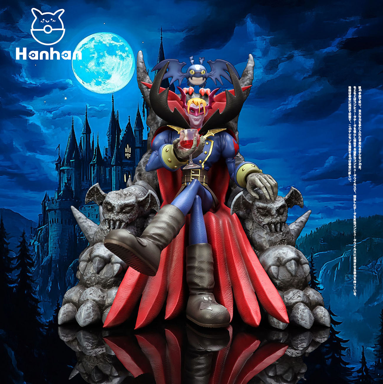 デジモン Wasp-STUDIO デジモンファミリー写真 フィギュア Digimon WASP Studio Family Yagami Taichi Resin Statue - Kaioland