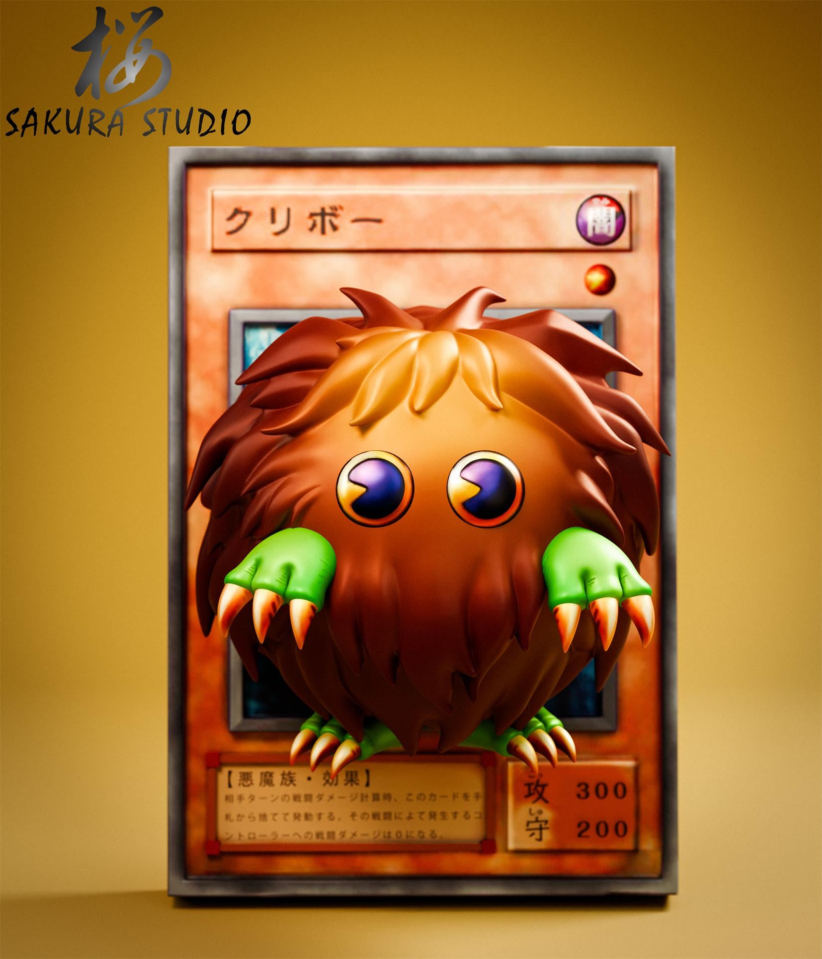 Yu Gi Oh Sakura Studio Picture Frame Kuriboh ClubHouse Statues Yu Gi Oh Sakura Studio Picture Frame Kuriboh ClubHouse Statues