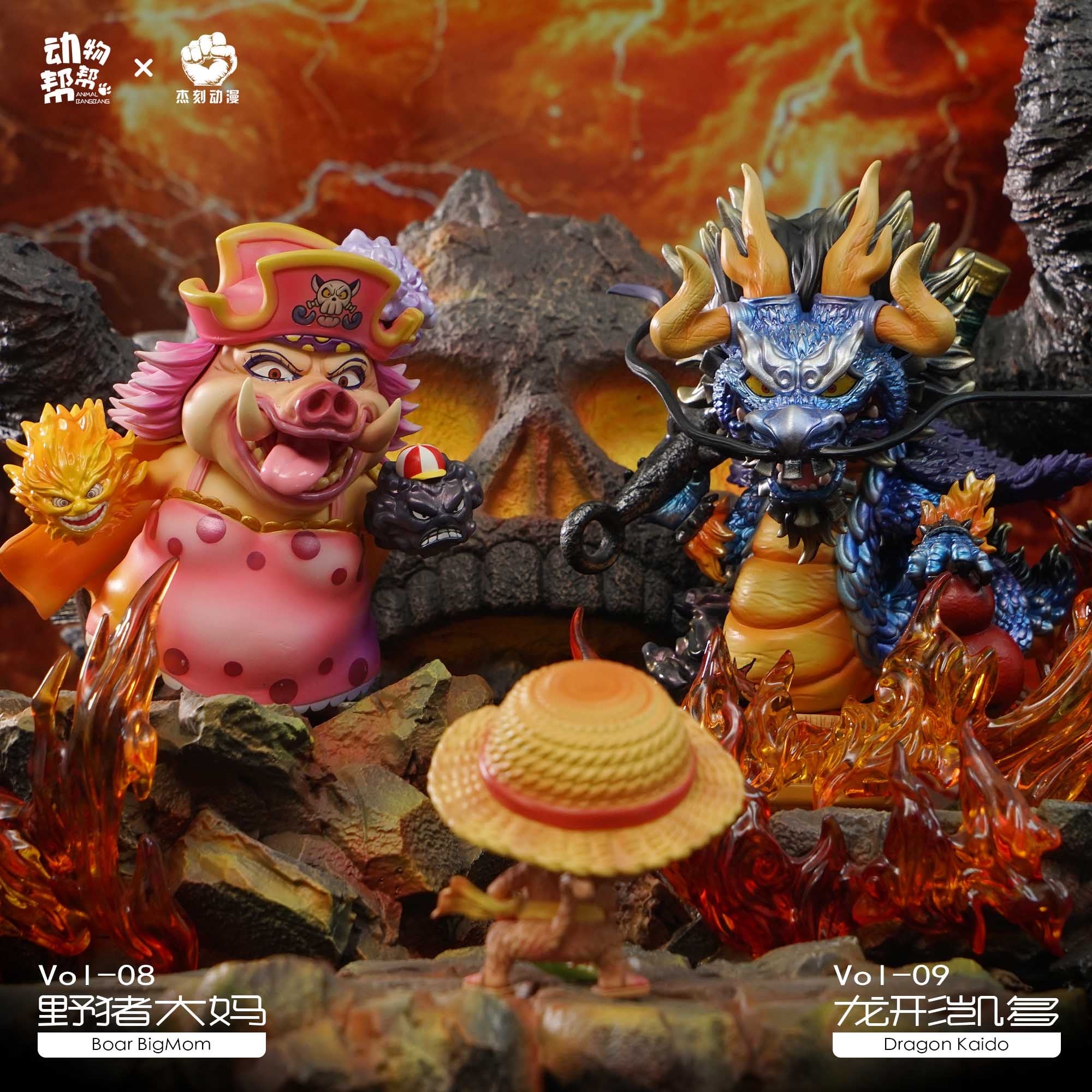 One Piece JacksDo Studio Animal cos Kaido x Big Mom