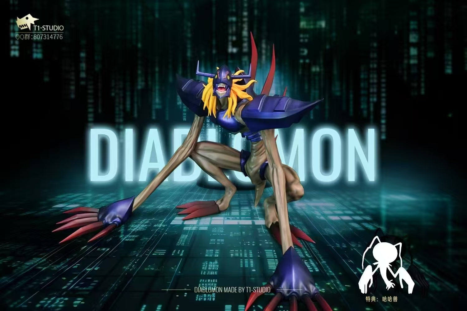 Digimon T1 Studio Diaboromon Resin Statue – ClubHouse Statues