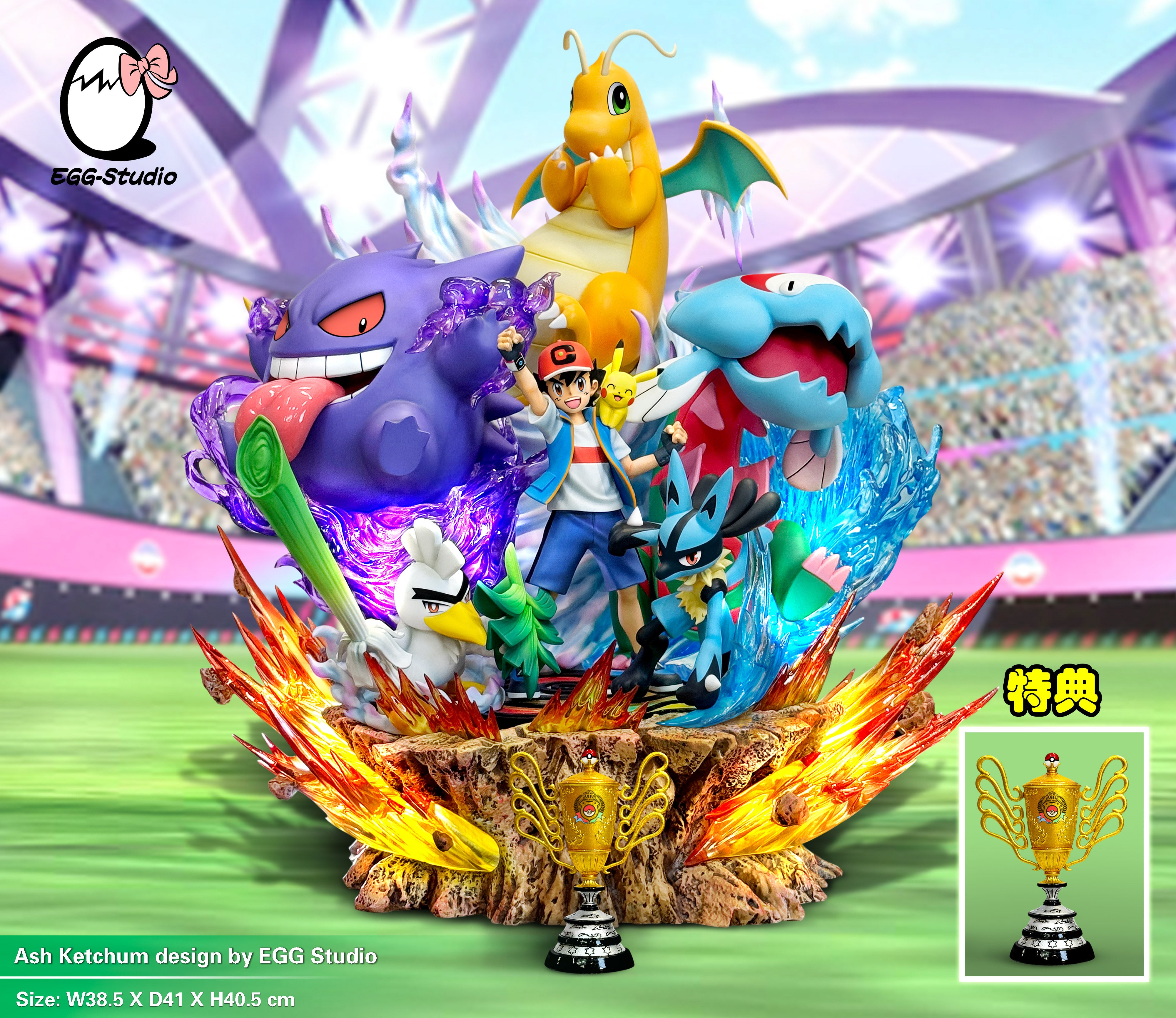 Pokemon EGG Studio Champion Ash Ketchum Resin Statue – ClubHouse Statues, image size:4000x3464