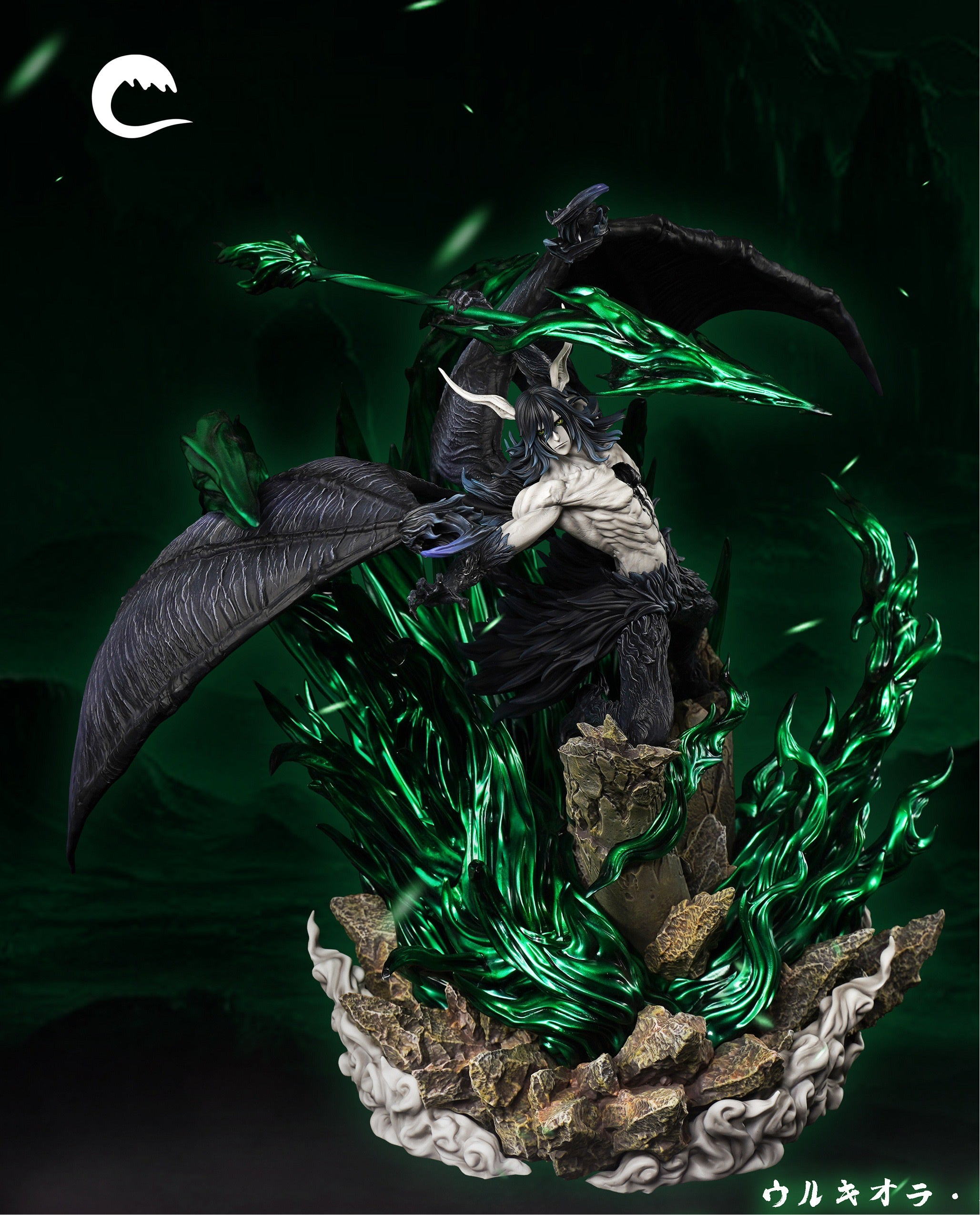 Figurine BLEACH Ulquiorra Cifer Kurosaki Ichigo, figurine d'action en PVC, anime japonais, jouet, statue de jeu GK, ornement, modèle de collection, poupée  26