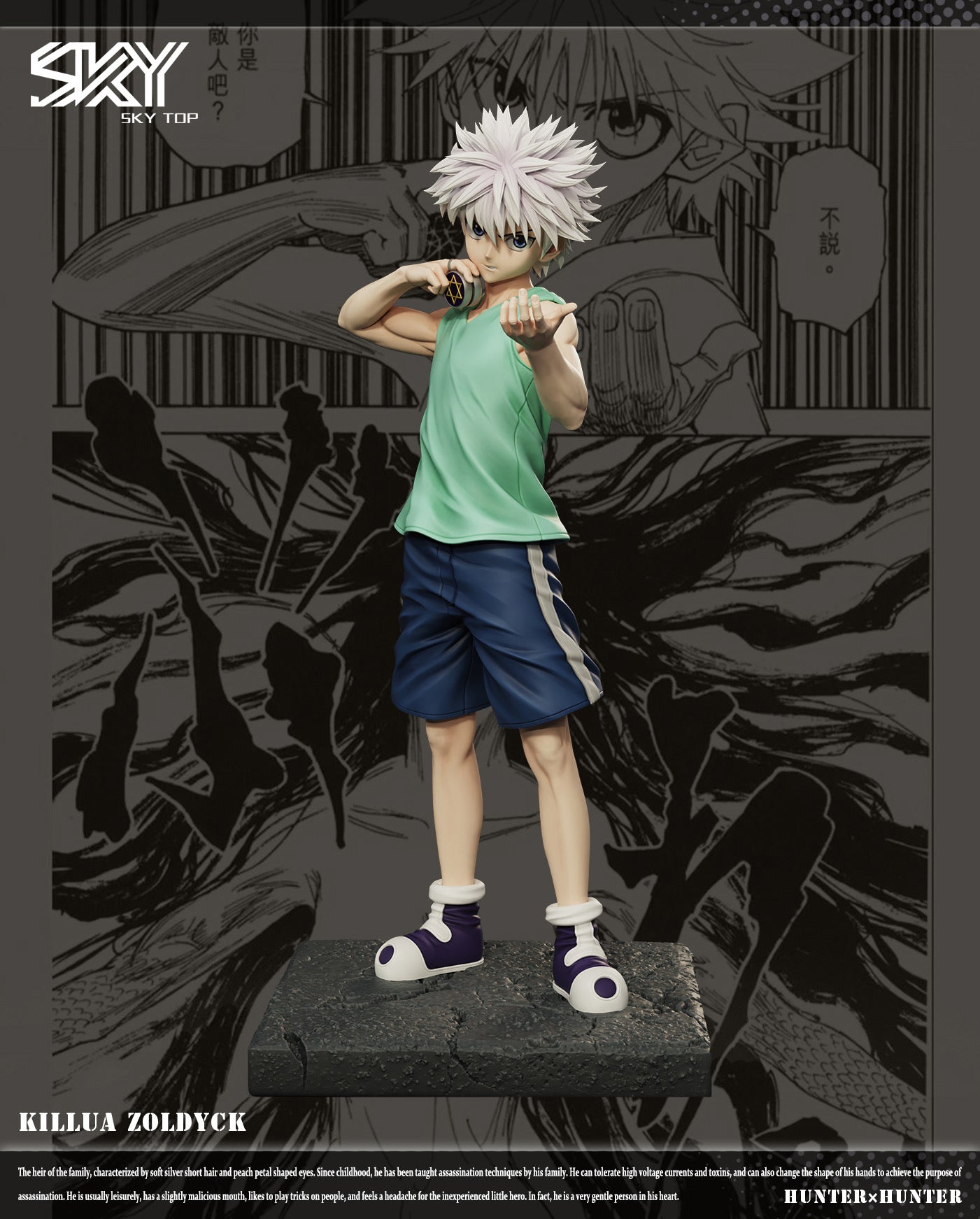 ハンター×ハンター Sky top-STUDIO キルア フィギュア Hunter x Hunter Sky Top Studio Killua V3 Resin Statue – ClubHouse