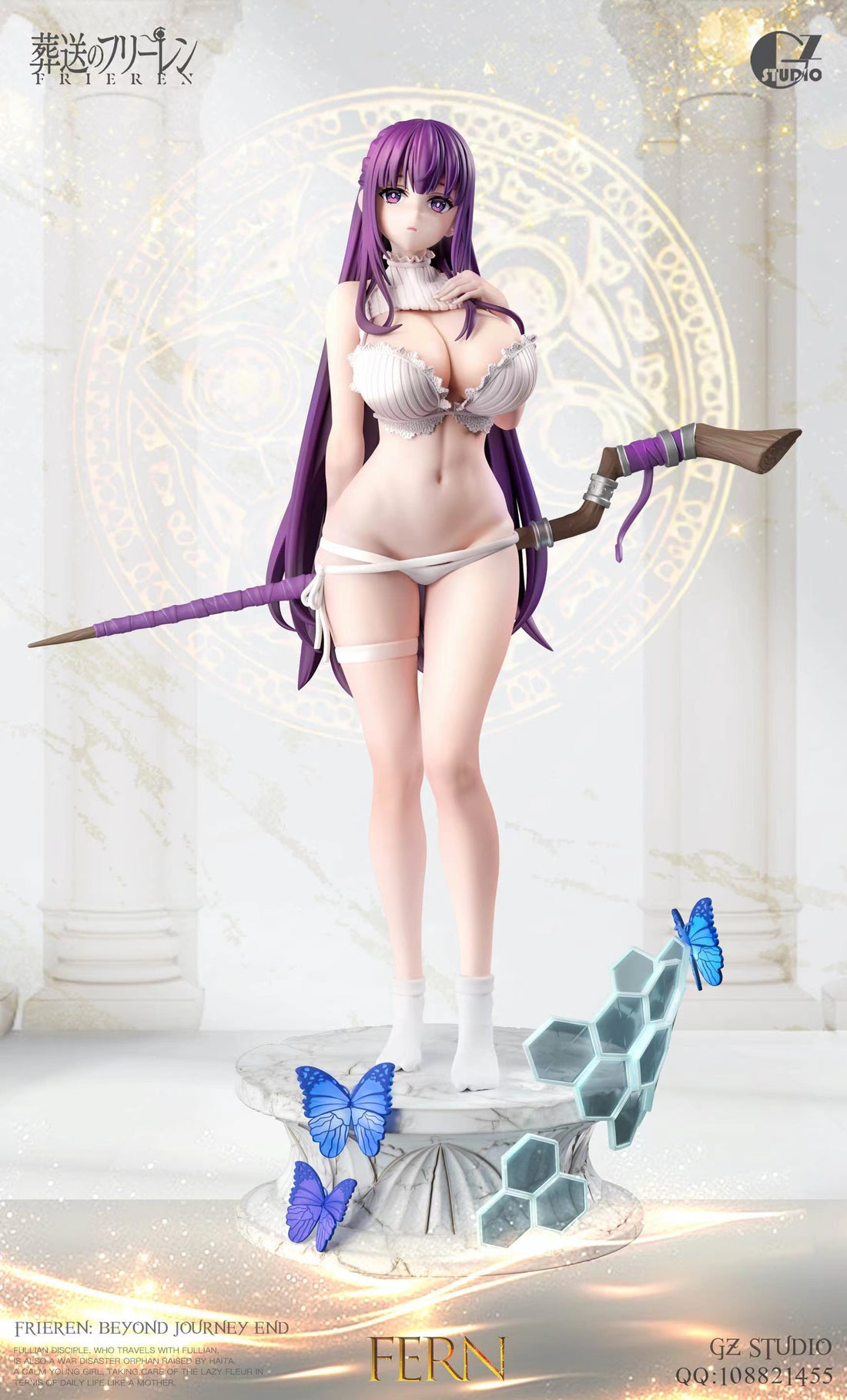 Frieren: Beyond Journey's End GZ Studio Fern Resin Statue